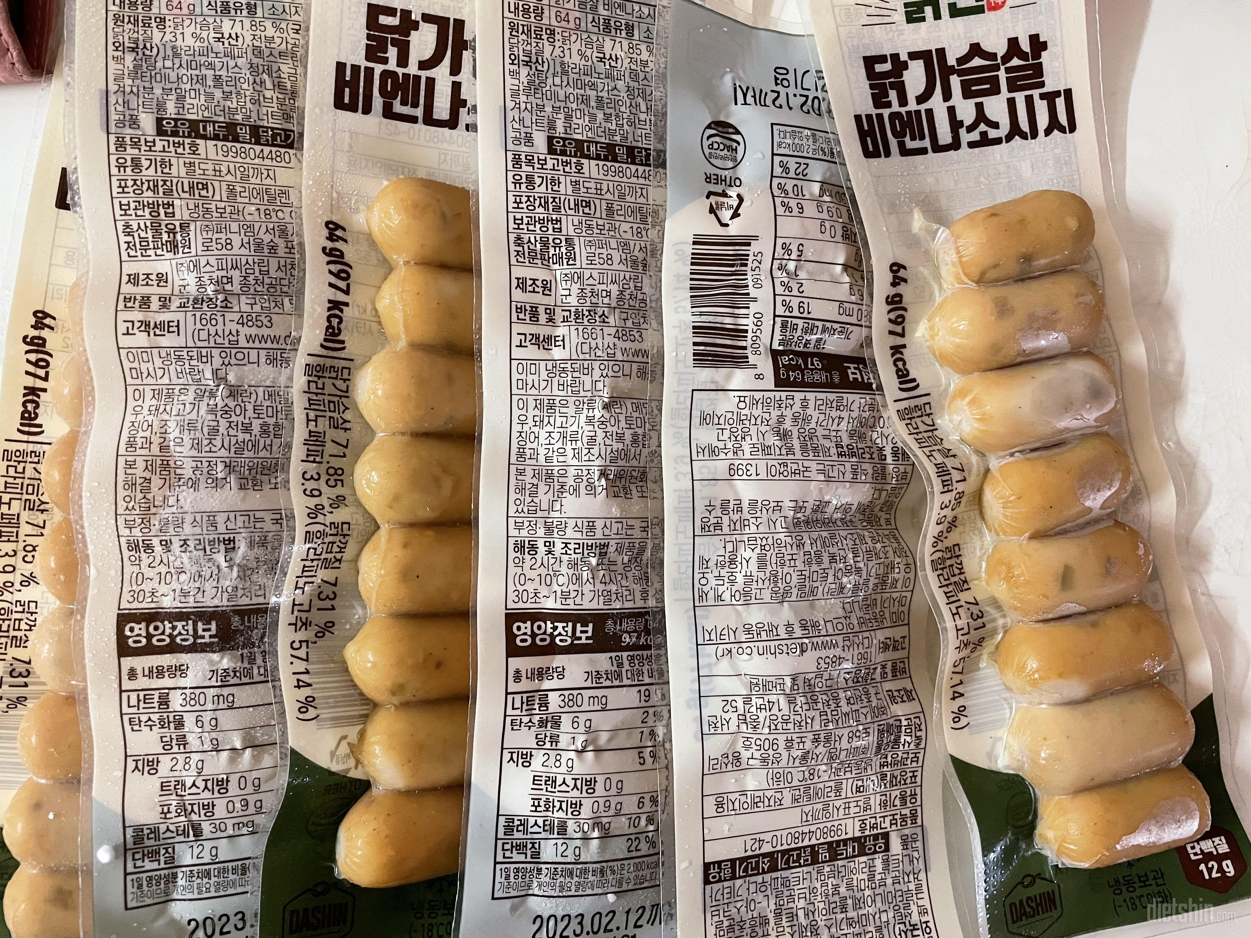너무 맛있어요^^ 잘 산거 같아요ㅎㅎ