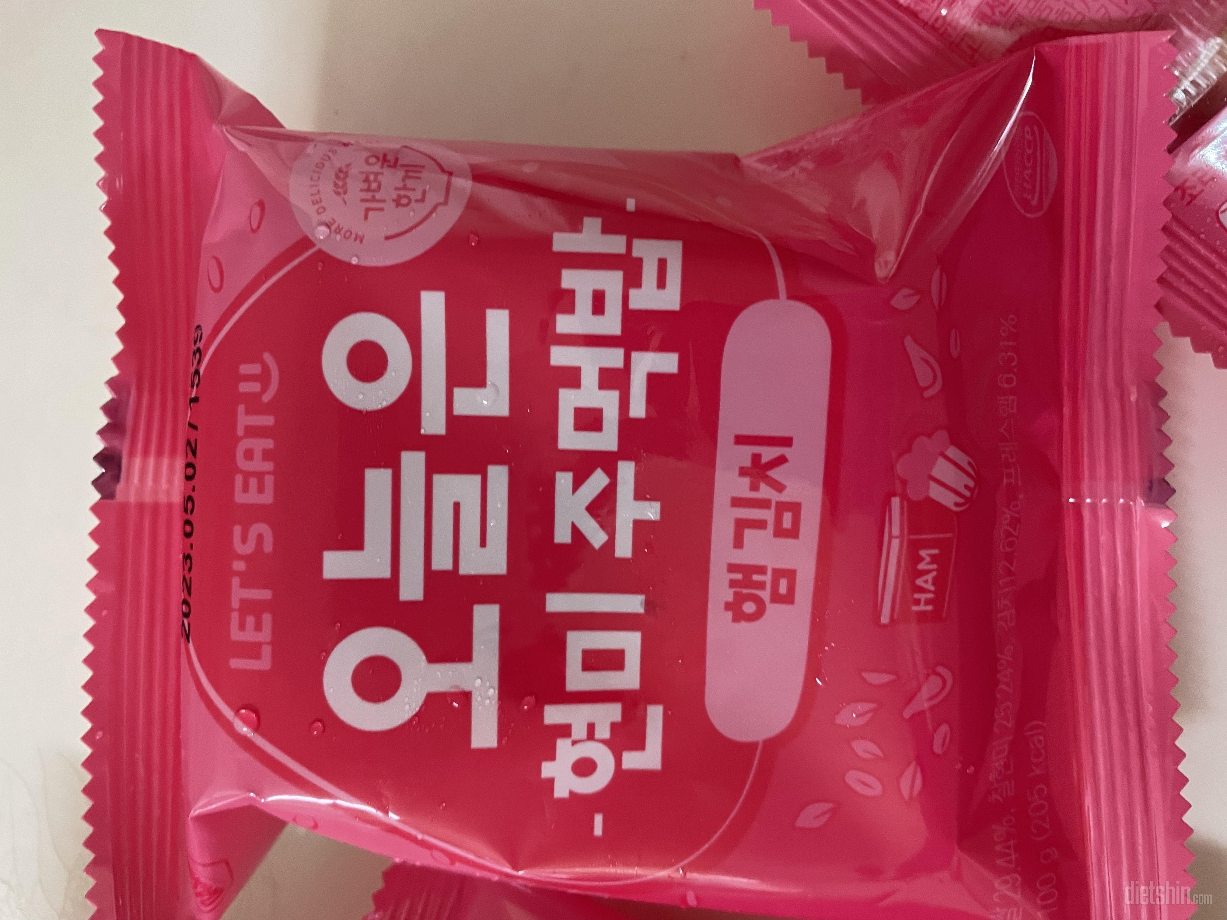 너무 맛있네요! 모두 추천이여!!