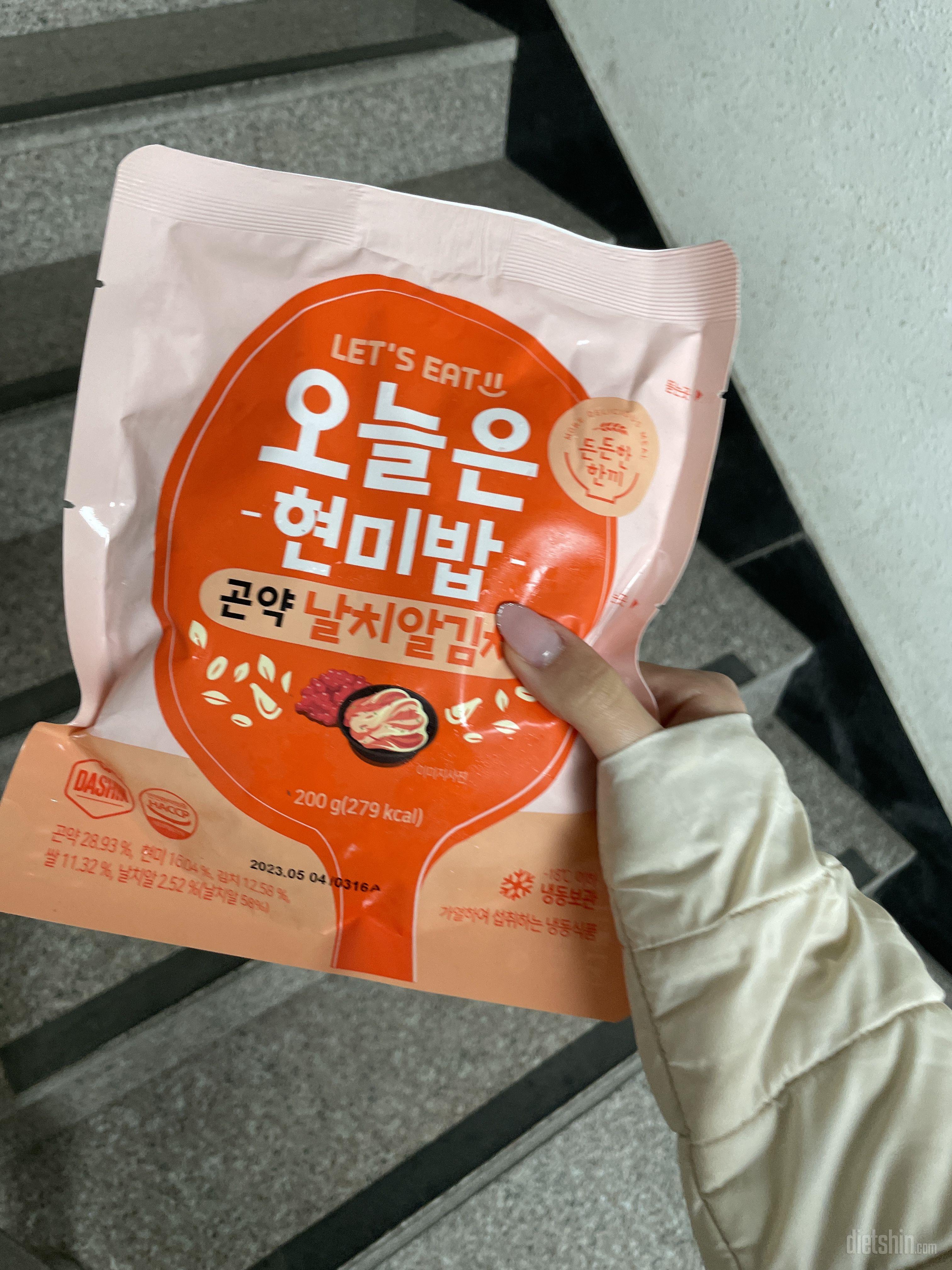 너무 맛있어서 재구매해요!! 진짜 맛