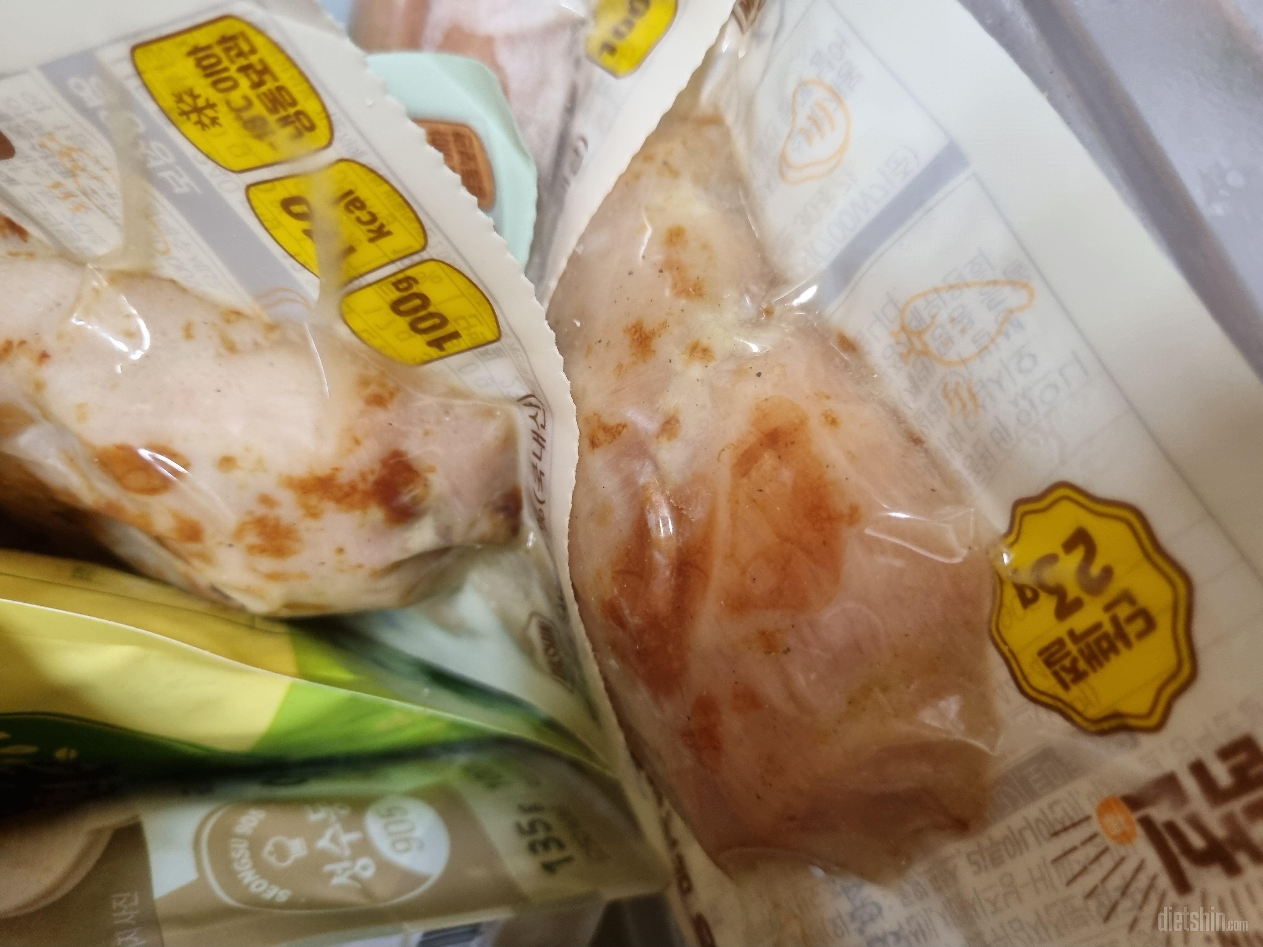 맛 다 궁금해서 일단 세가지맛 다 뜯