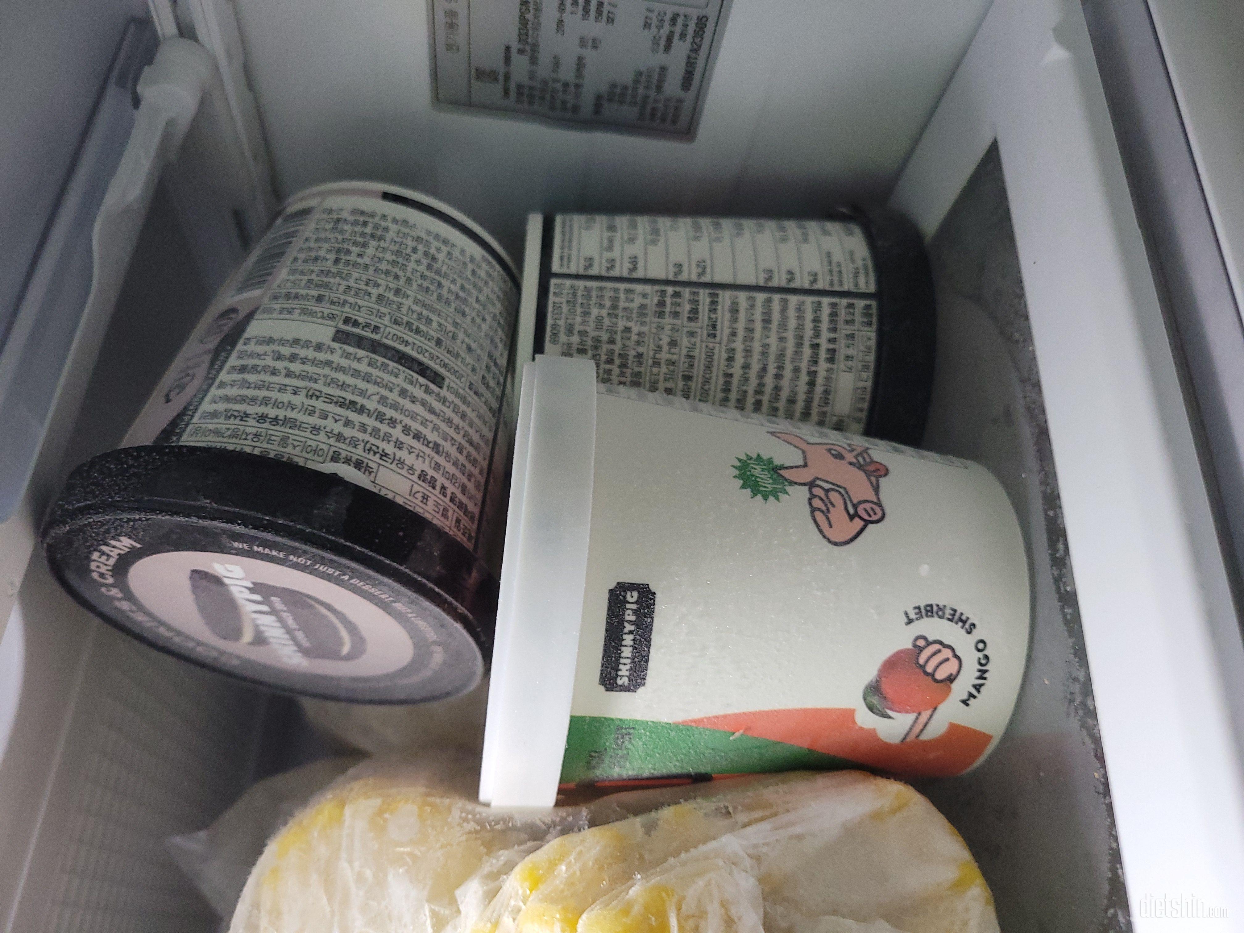 진짜 맛있을까 하고 반신반의 하고 주