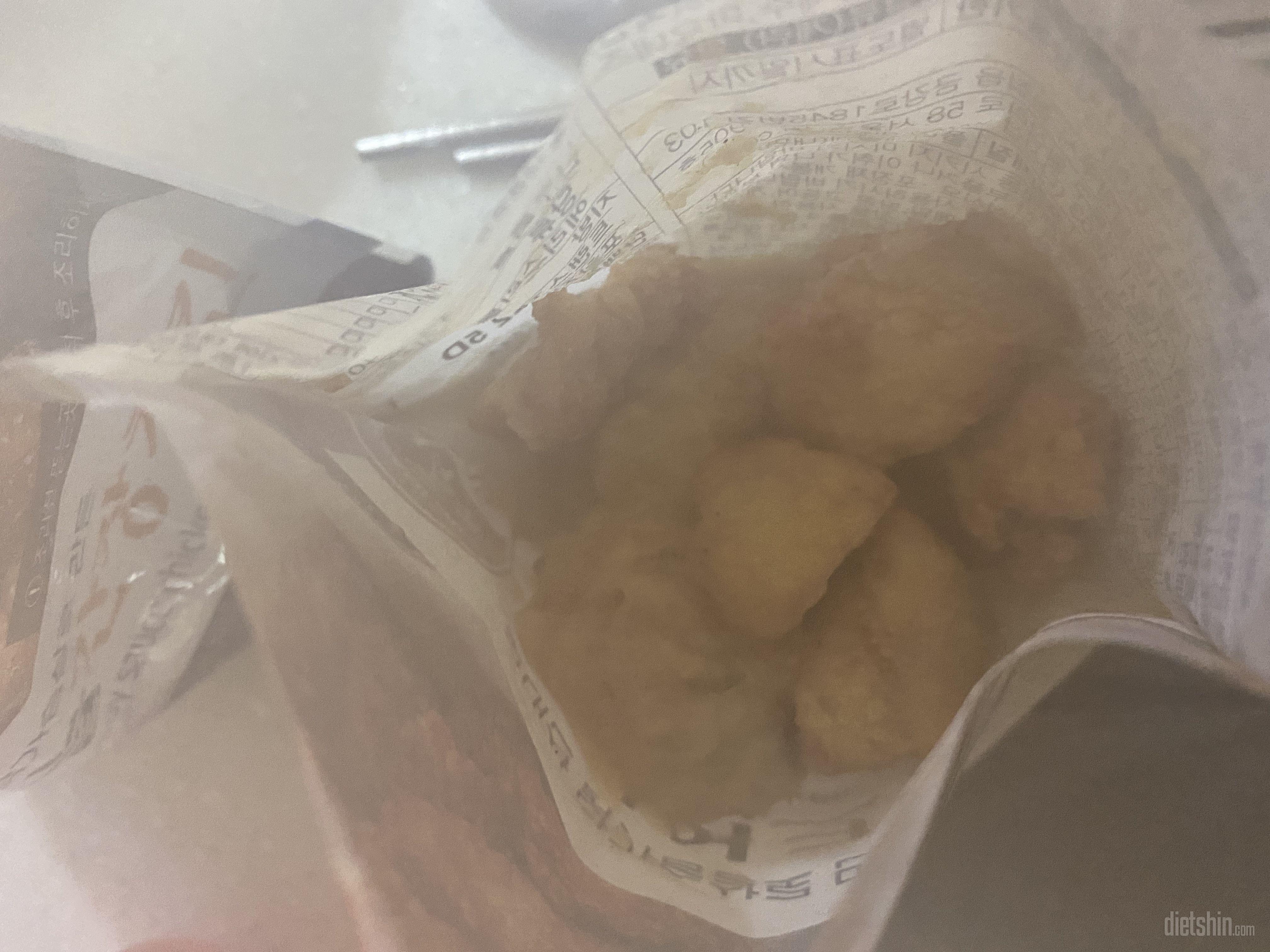 크리미하고 어니언 스프 맛이 같이 잘