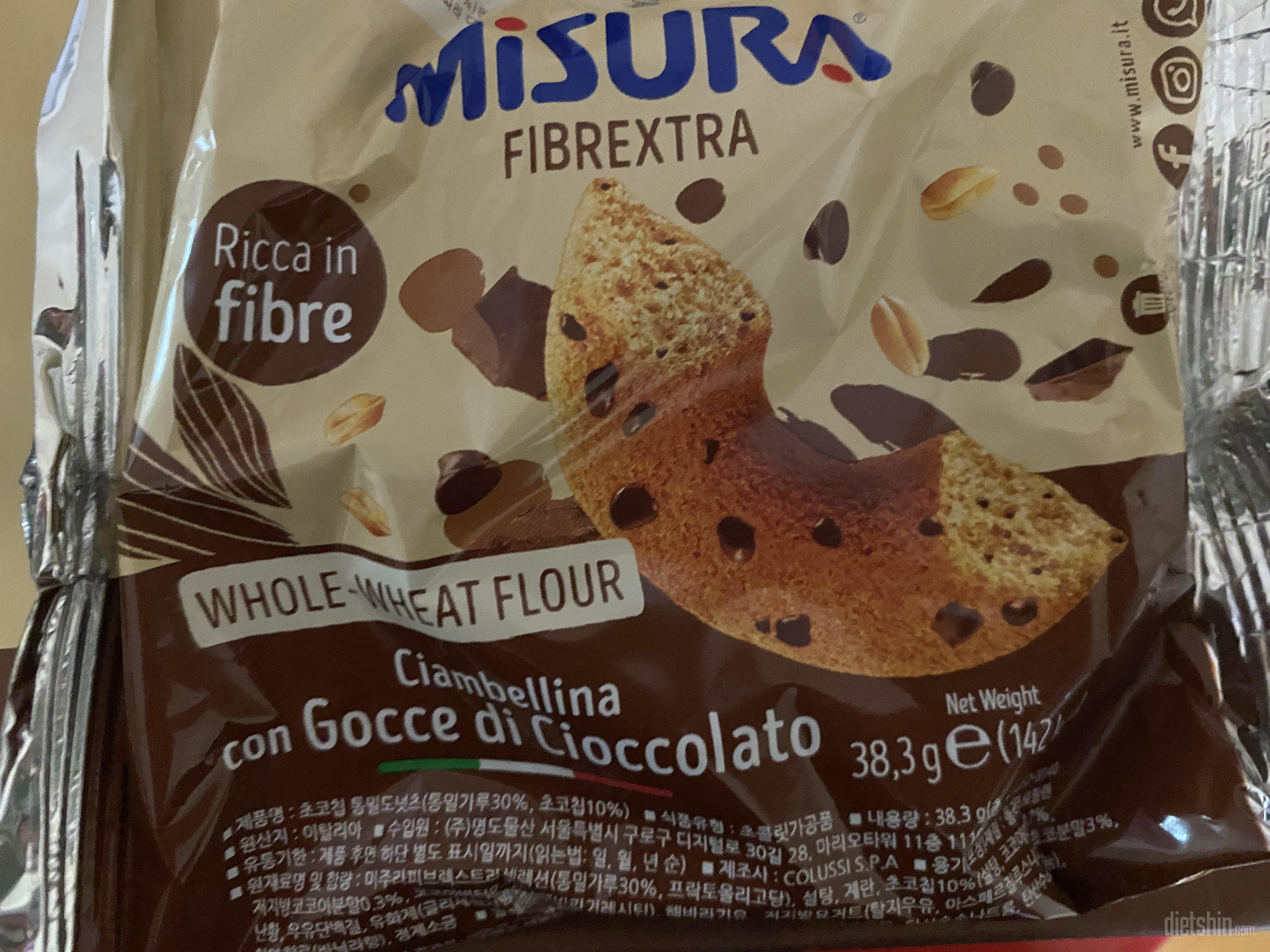 생각보다 맛있는 초콜렛 칩 도넛 느낌