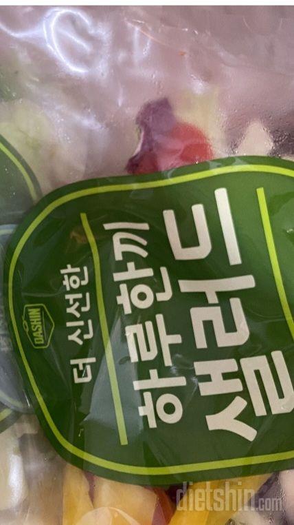 항상잘먹고있습니다~~~