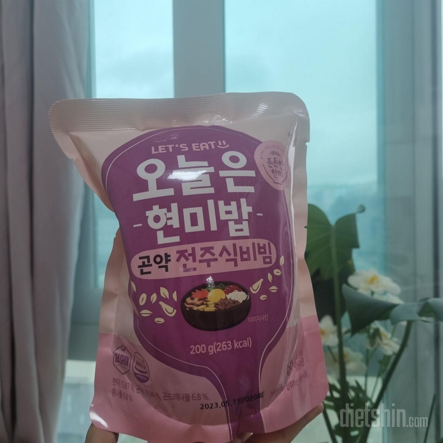 별기대 안하고 시켰는데
진짜 맛있어
