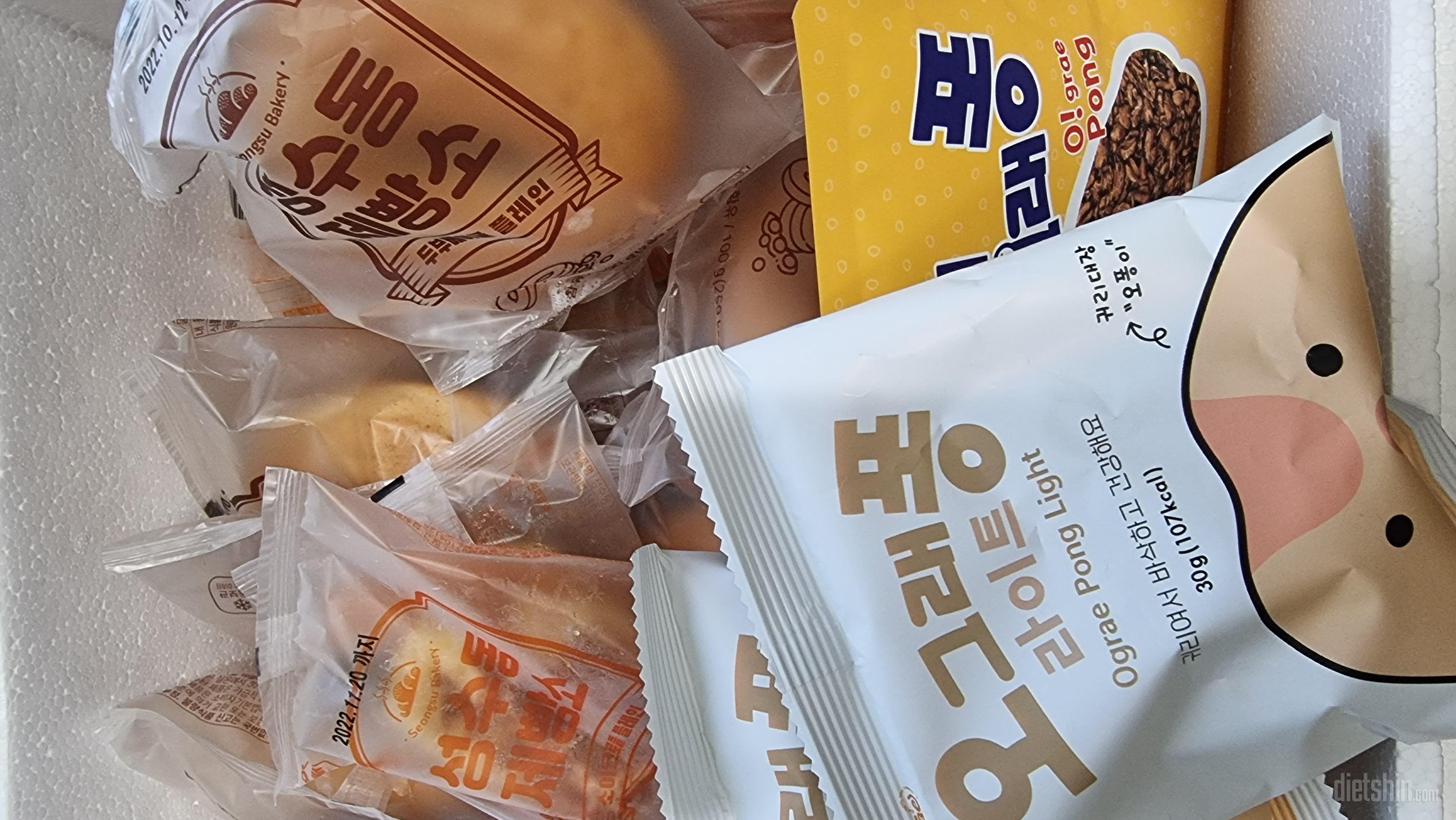 제가 먹으려고 사면 아이들이 다 먹어