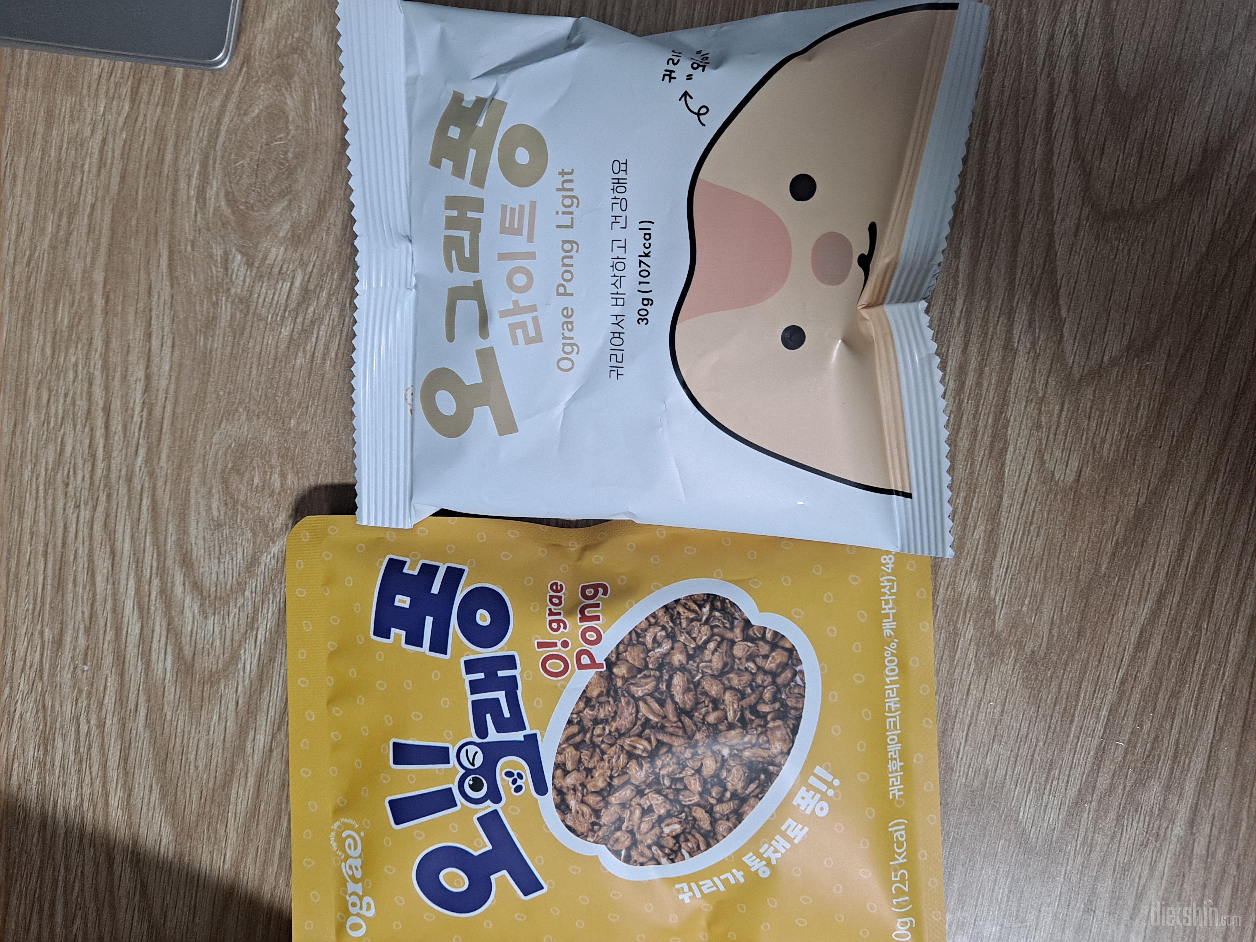 맛나네요
우유에 말아서 먹으니 진짜