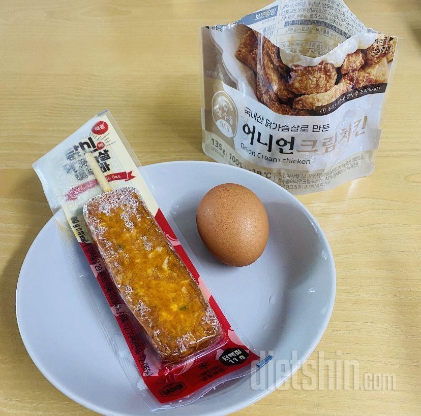 소스가 넘 맛있어요! 달달고소하니 맛