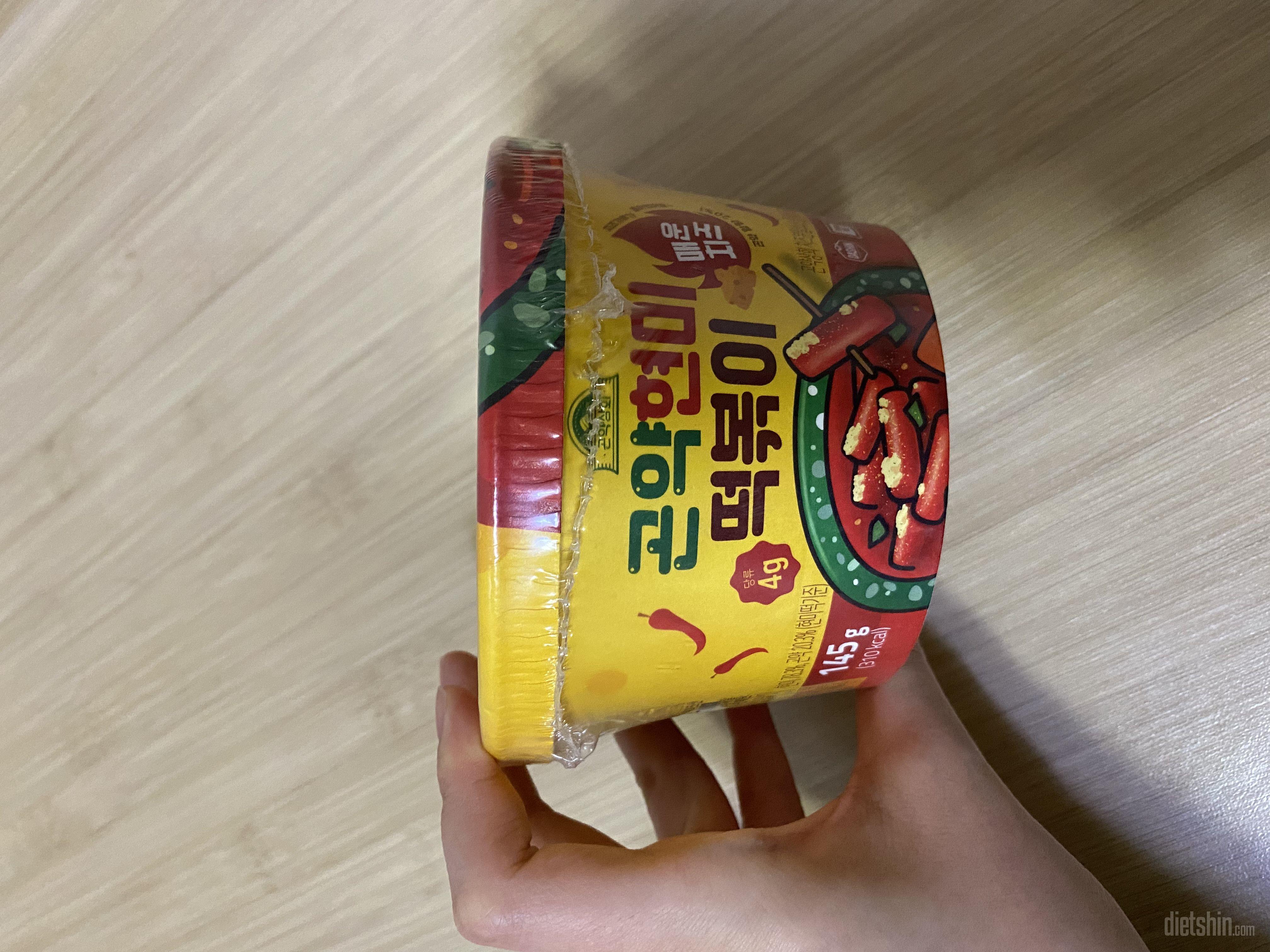 요즘 떡볶이 너무 먹고 싶었는데 칼로