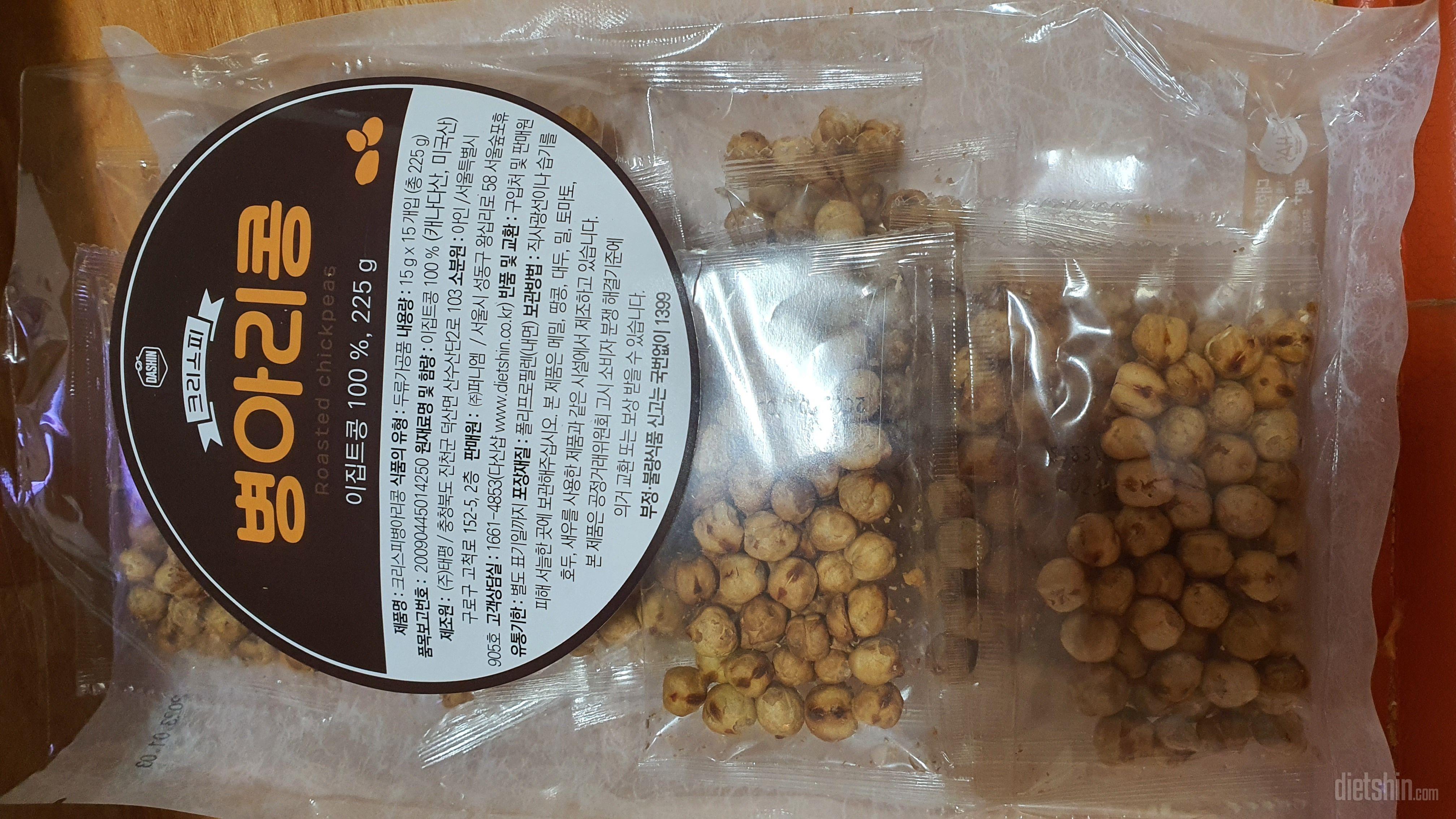 바삭바삭 식감이 너무 좋고 고소해요
