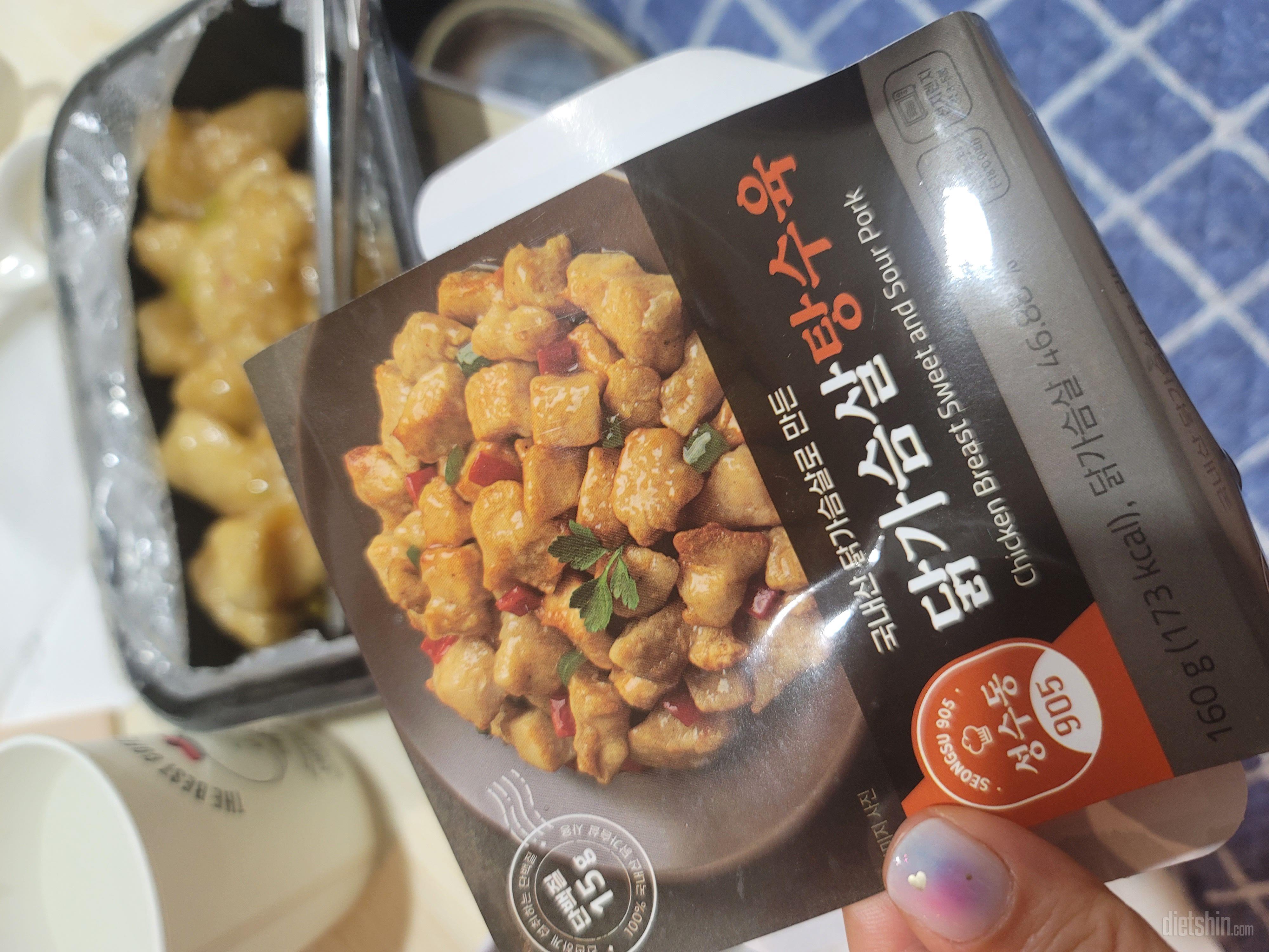요거입맛에맞네요^^배고픈데 유용히잘머