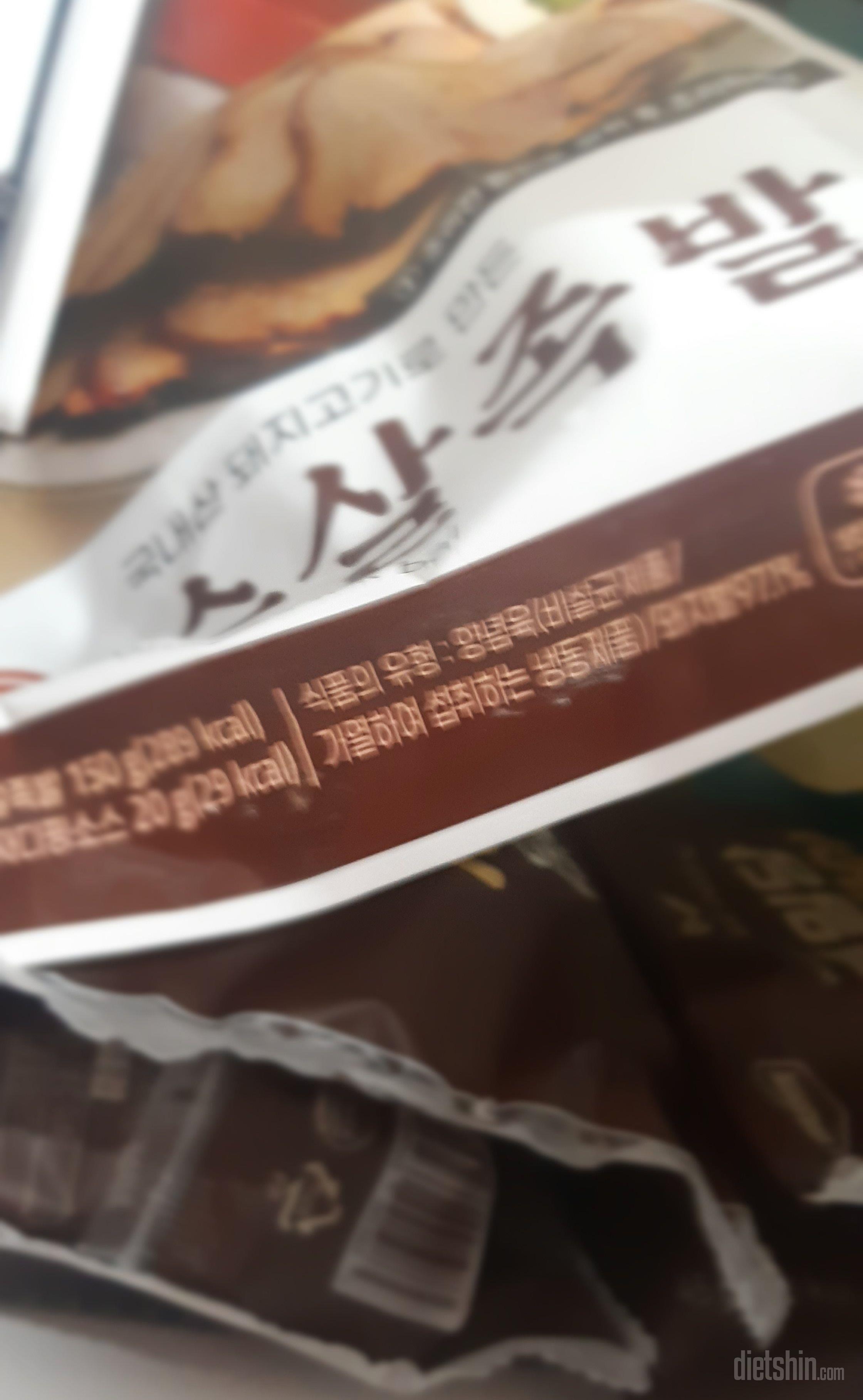 족발은 실망시킨적이 없었어요 소스랑도
