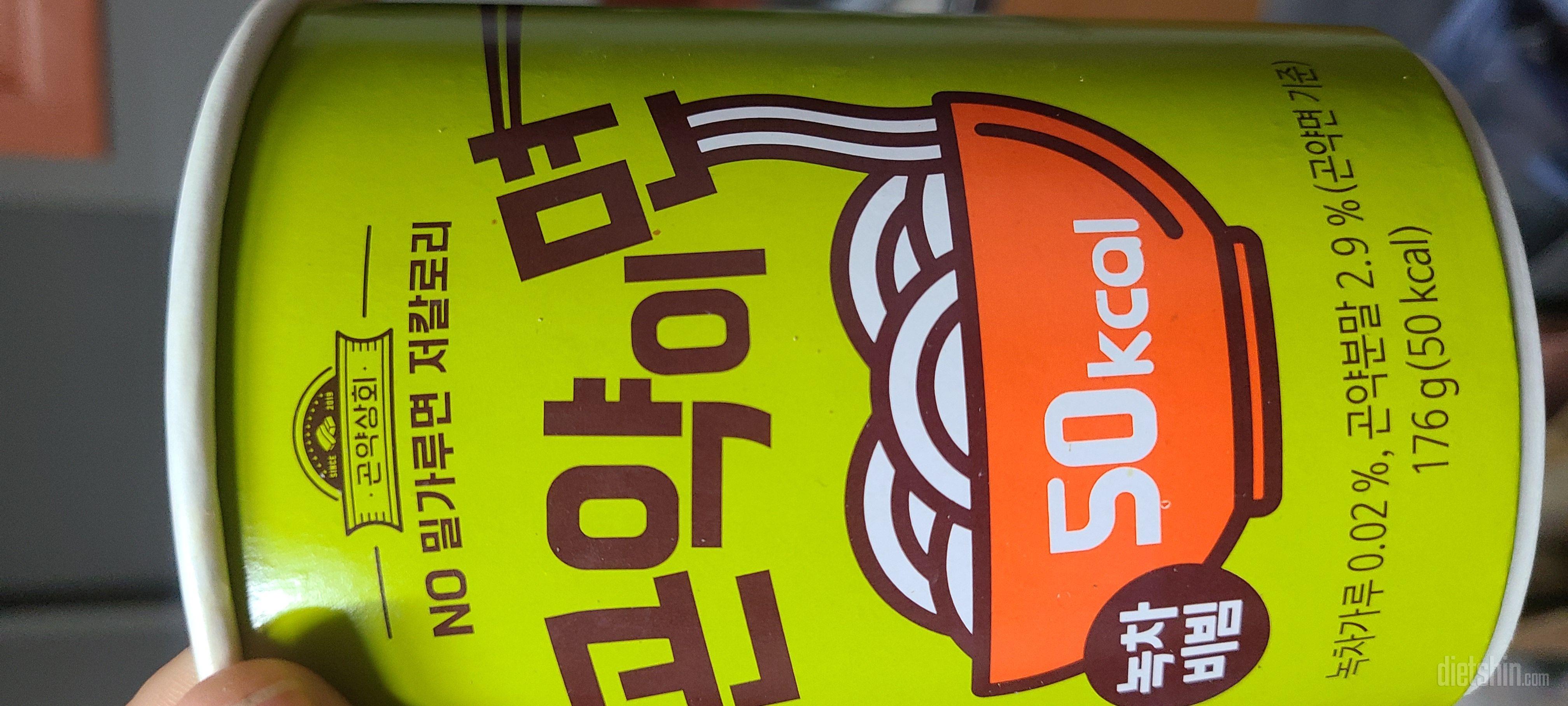 맛있어서 매번 사먹고 있어요