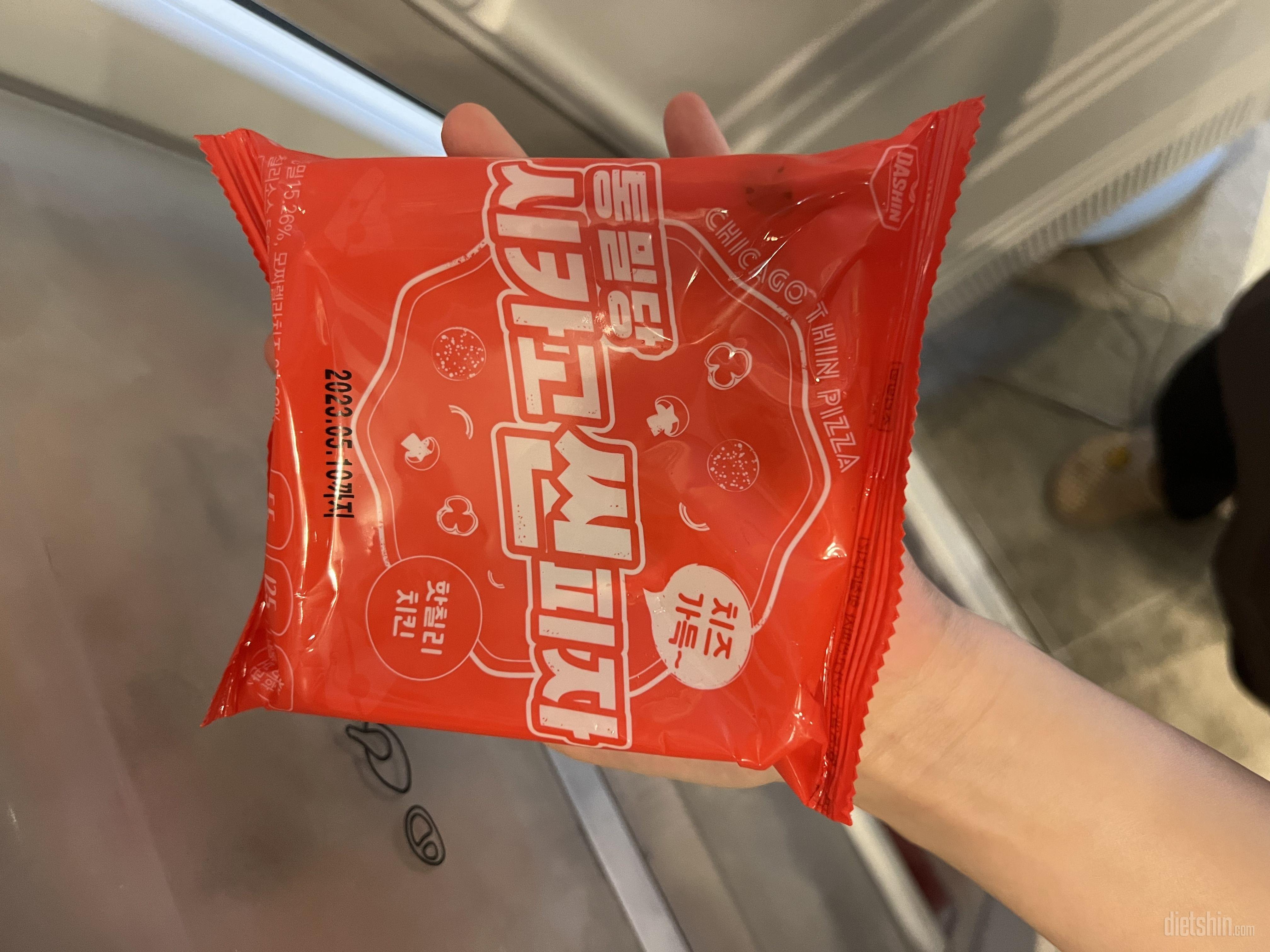 새로 오픈했을때 사먹고 자꾸 생각나길