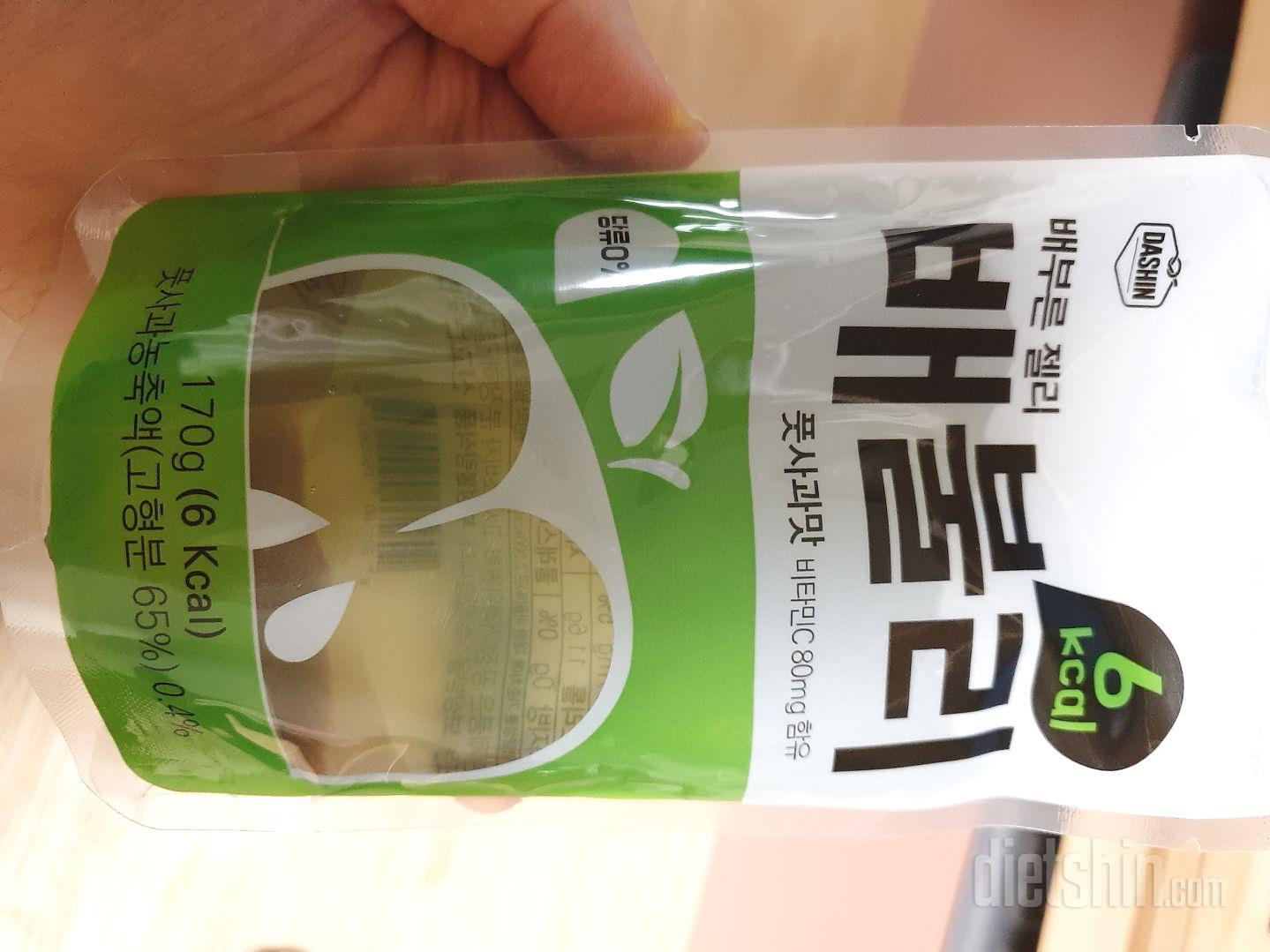 다이어트중에 입이 심심할때 부담없이
