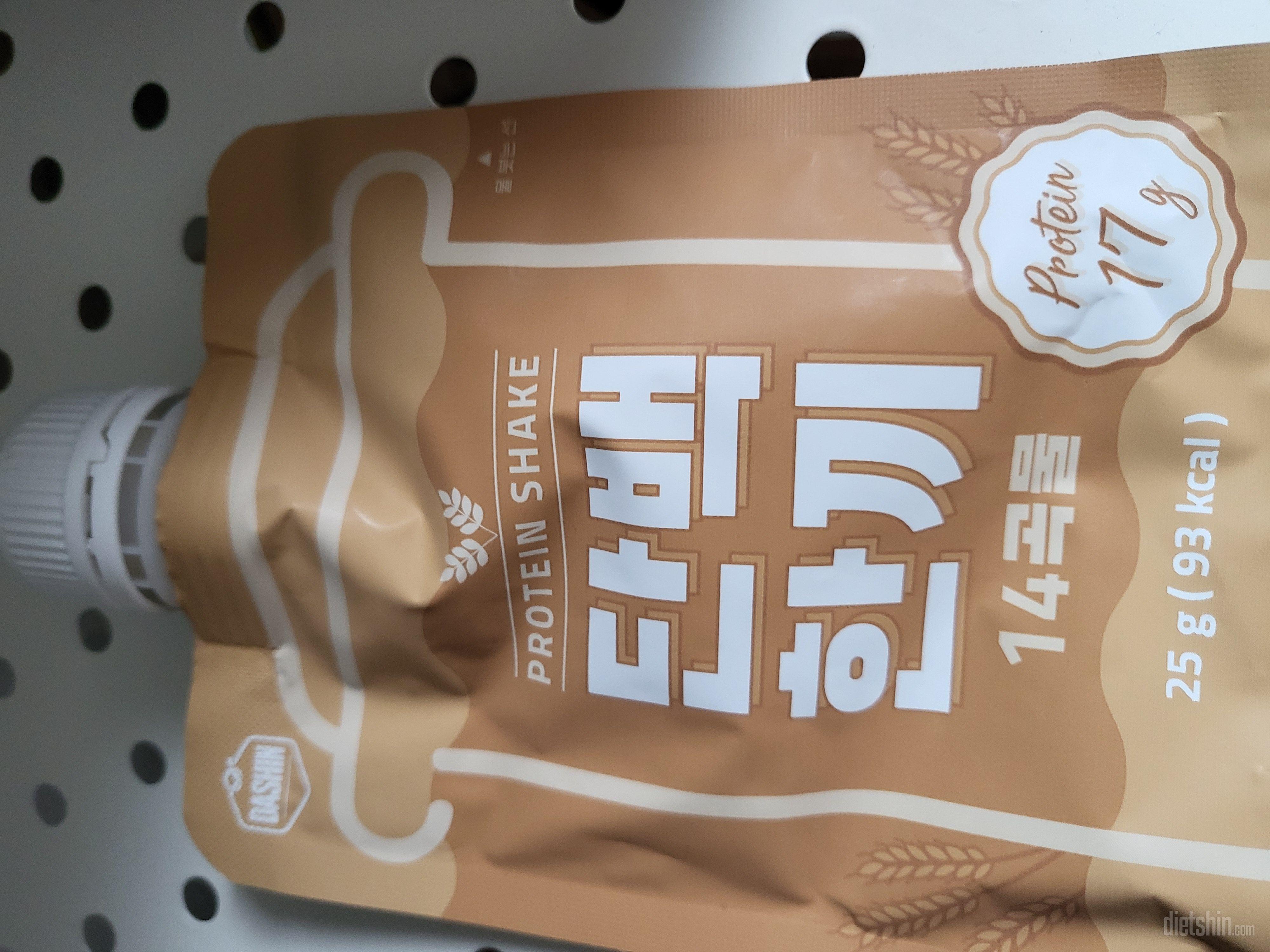 맛있어요 고소하고 다욧까지 ㅋㅋ