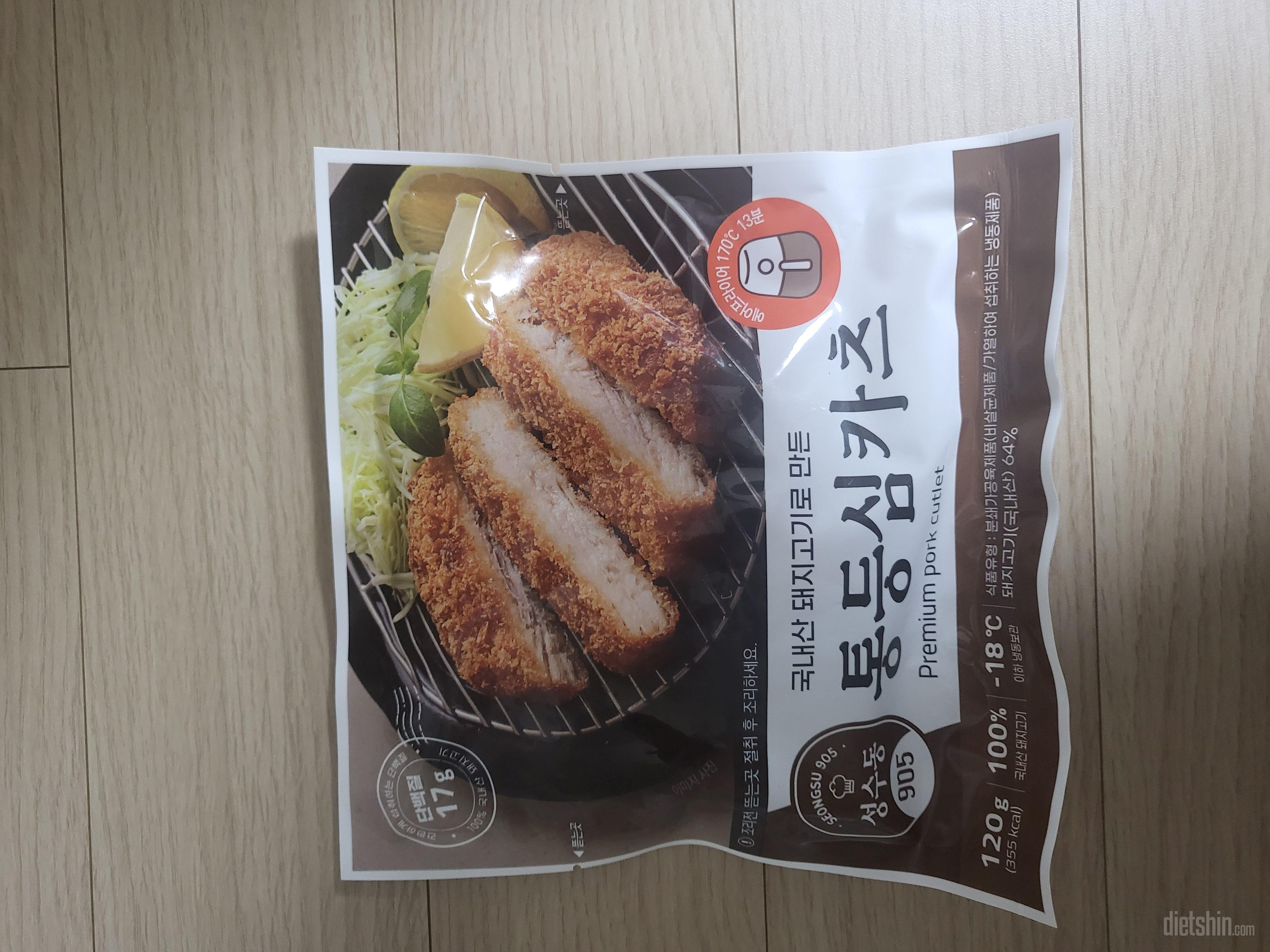 정말 맛있는데 생각보다 전자레인지로