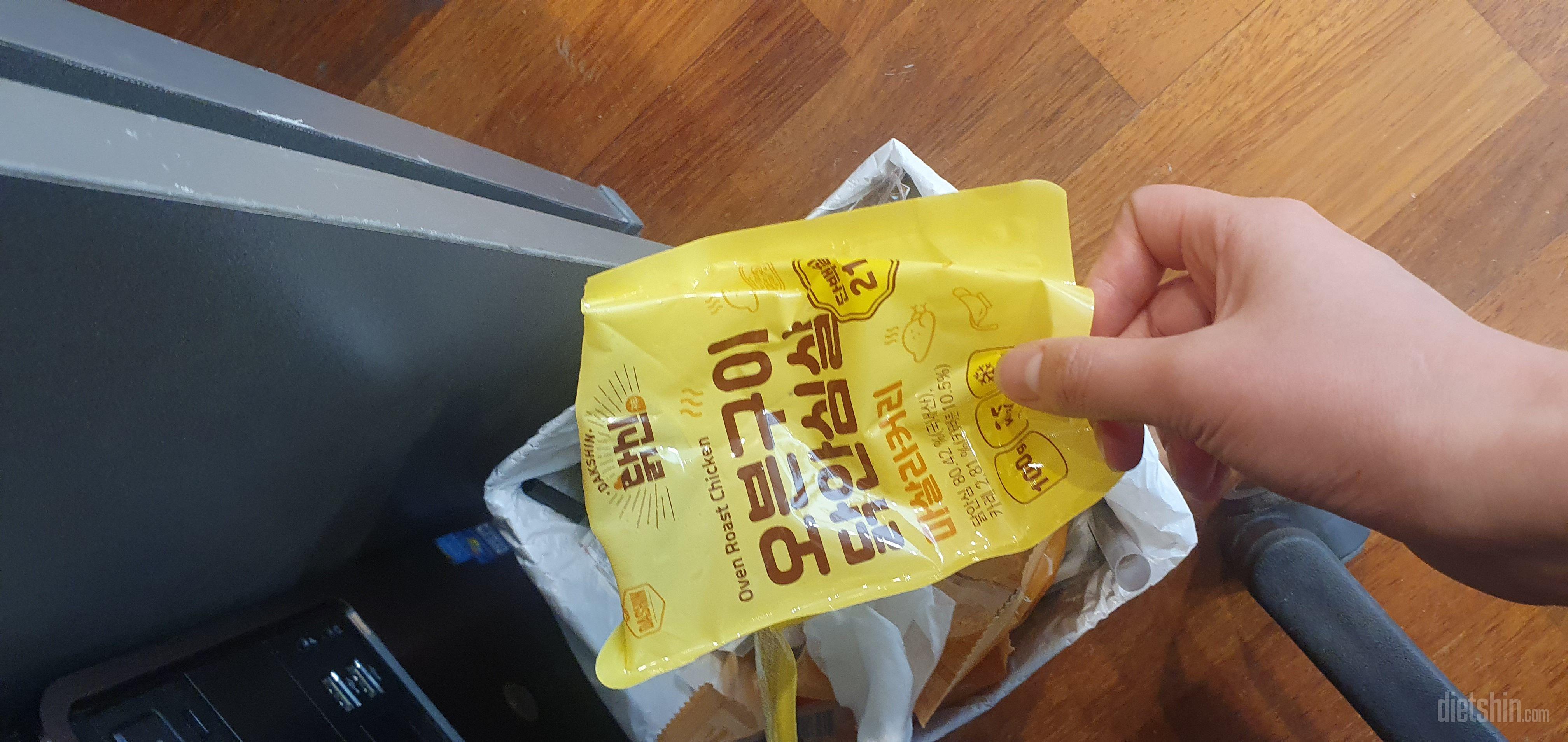 배고플때 하나씩 먹기도좋고 현미주먹밥