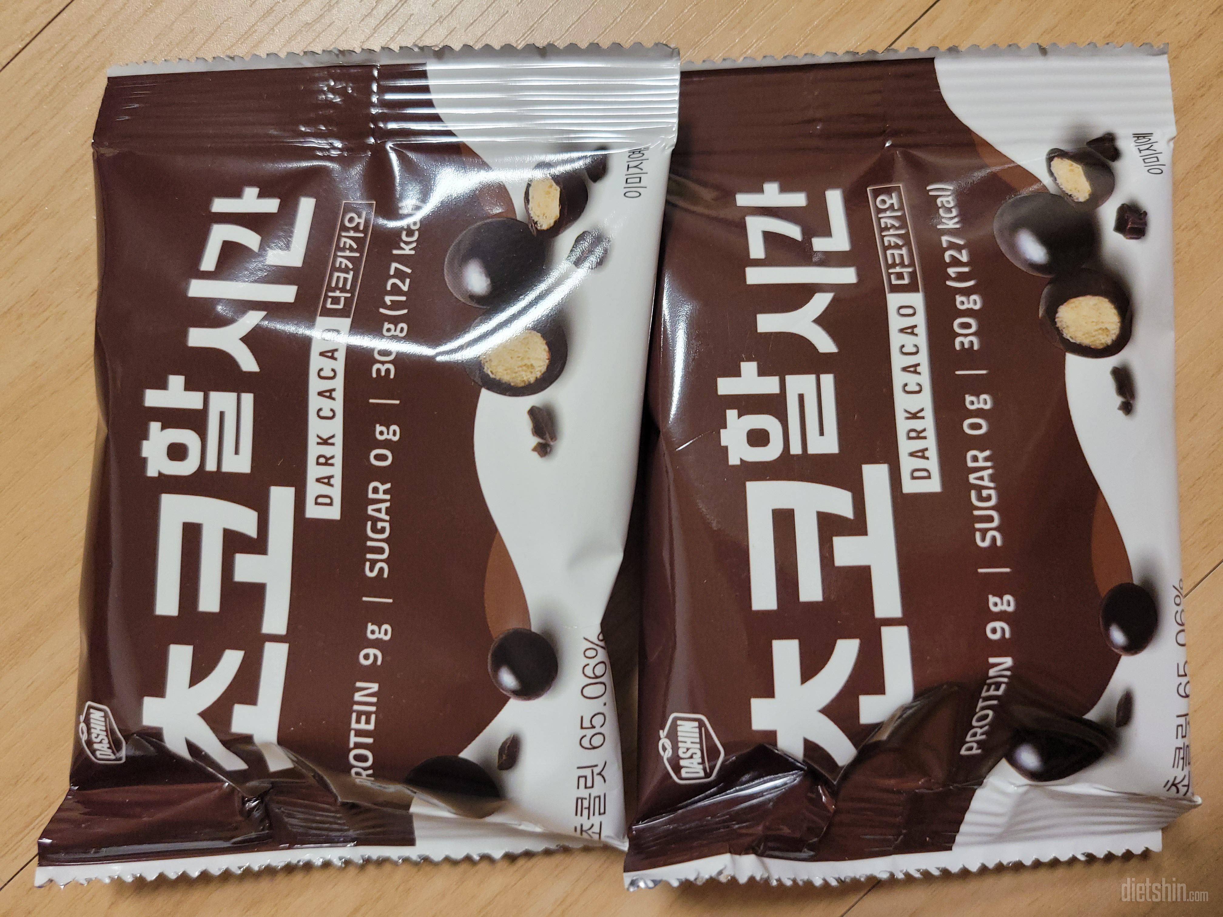 최고 간식이에요~~
운전하며 오갈때
