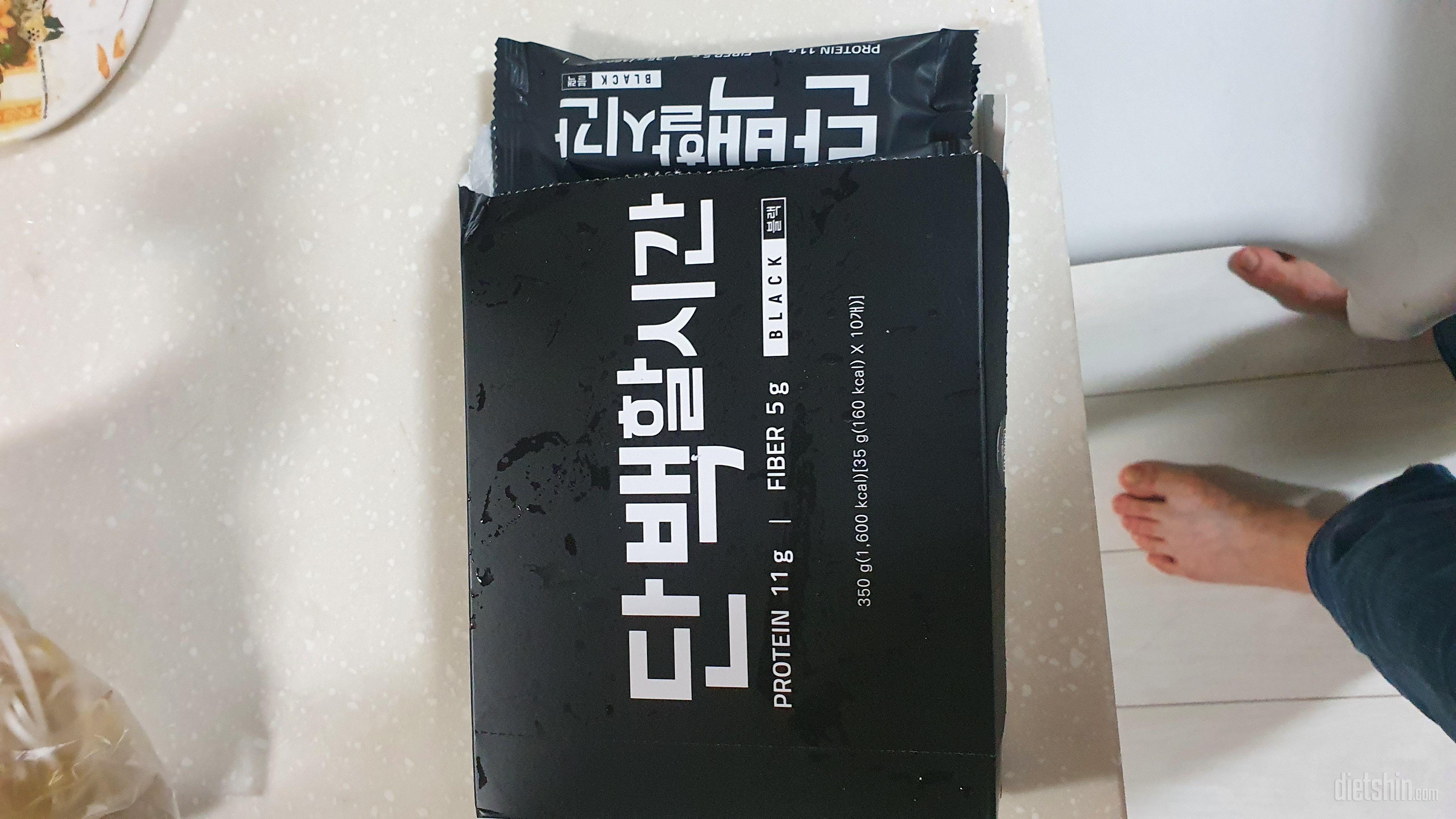 좀 퍽퍽하긴 하네요.그래도 먹을만합니