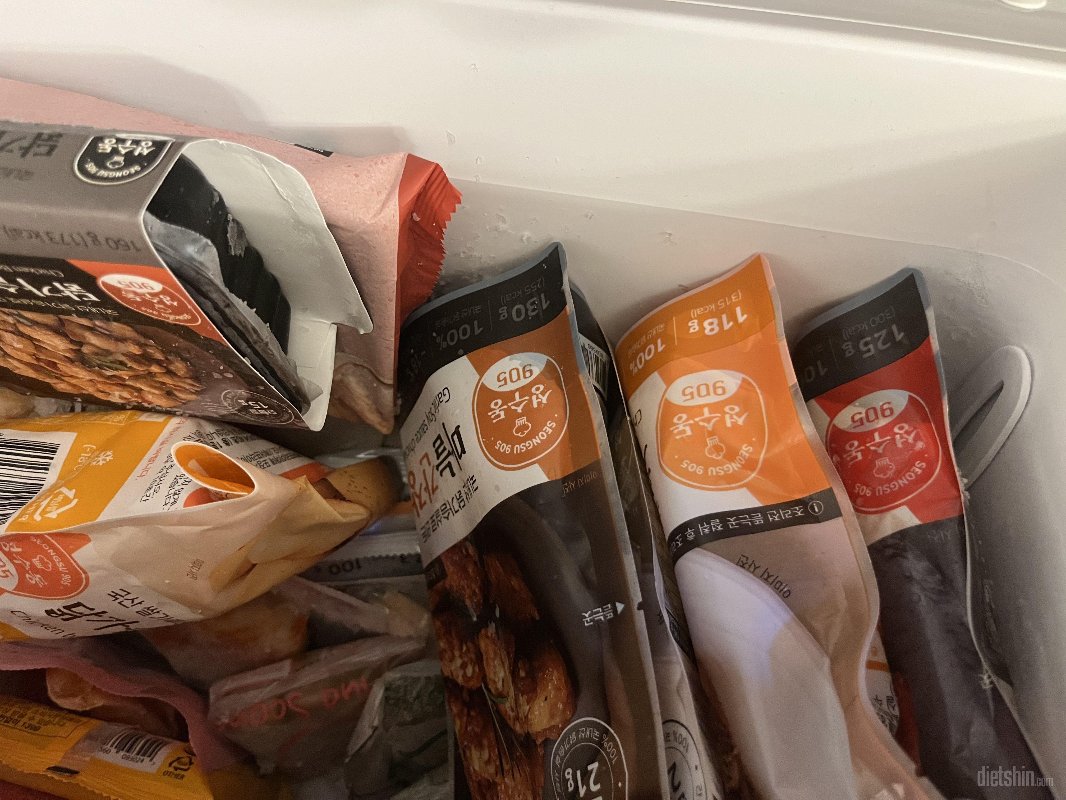 다이어트 중에도 치킨은 포기 뫃해