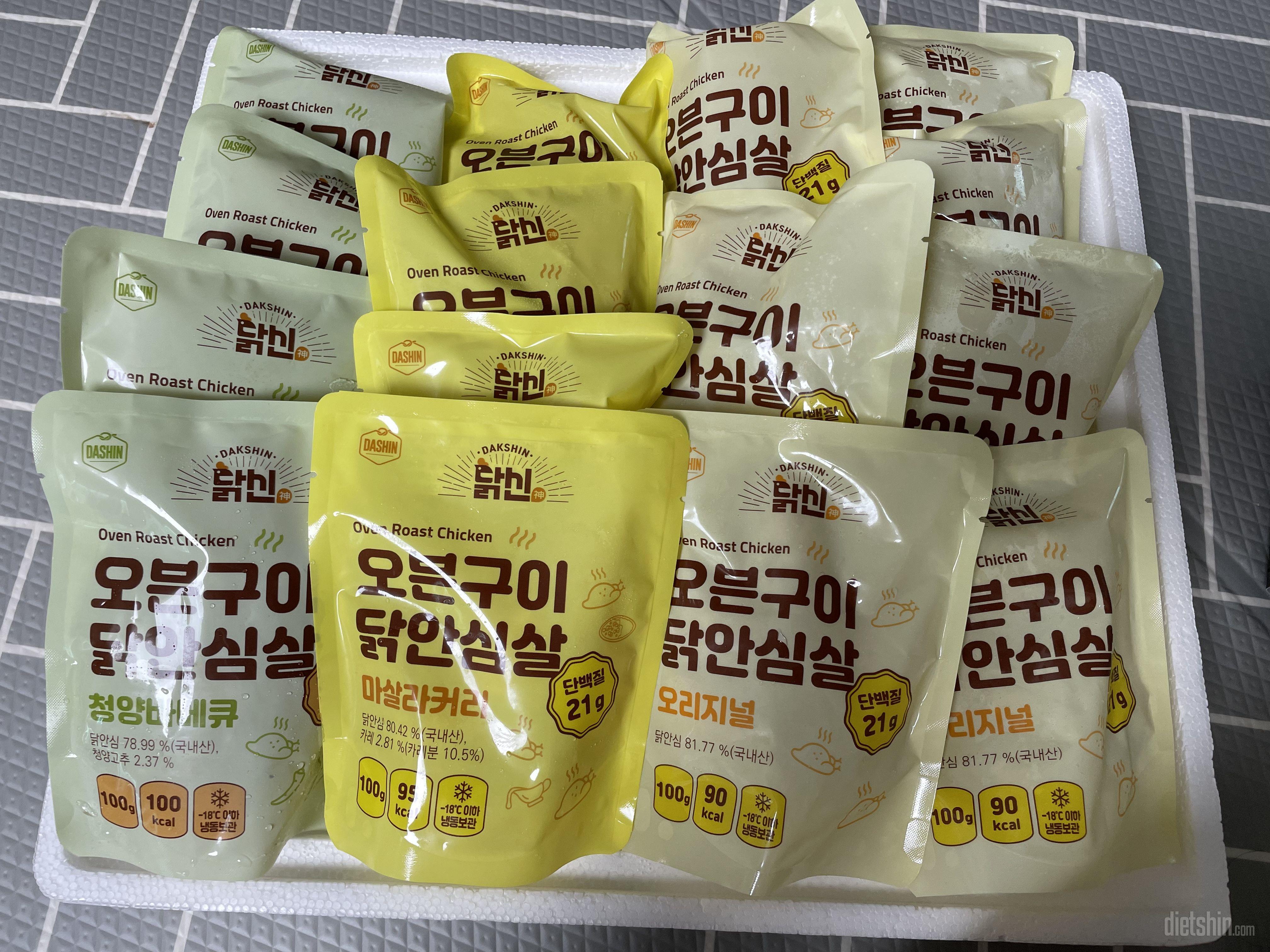 배송이 좀 느렸지만 먹고 반했어요 오