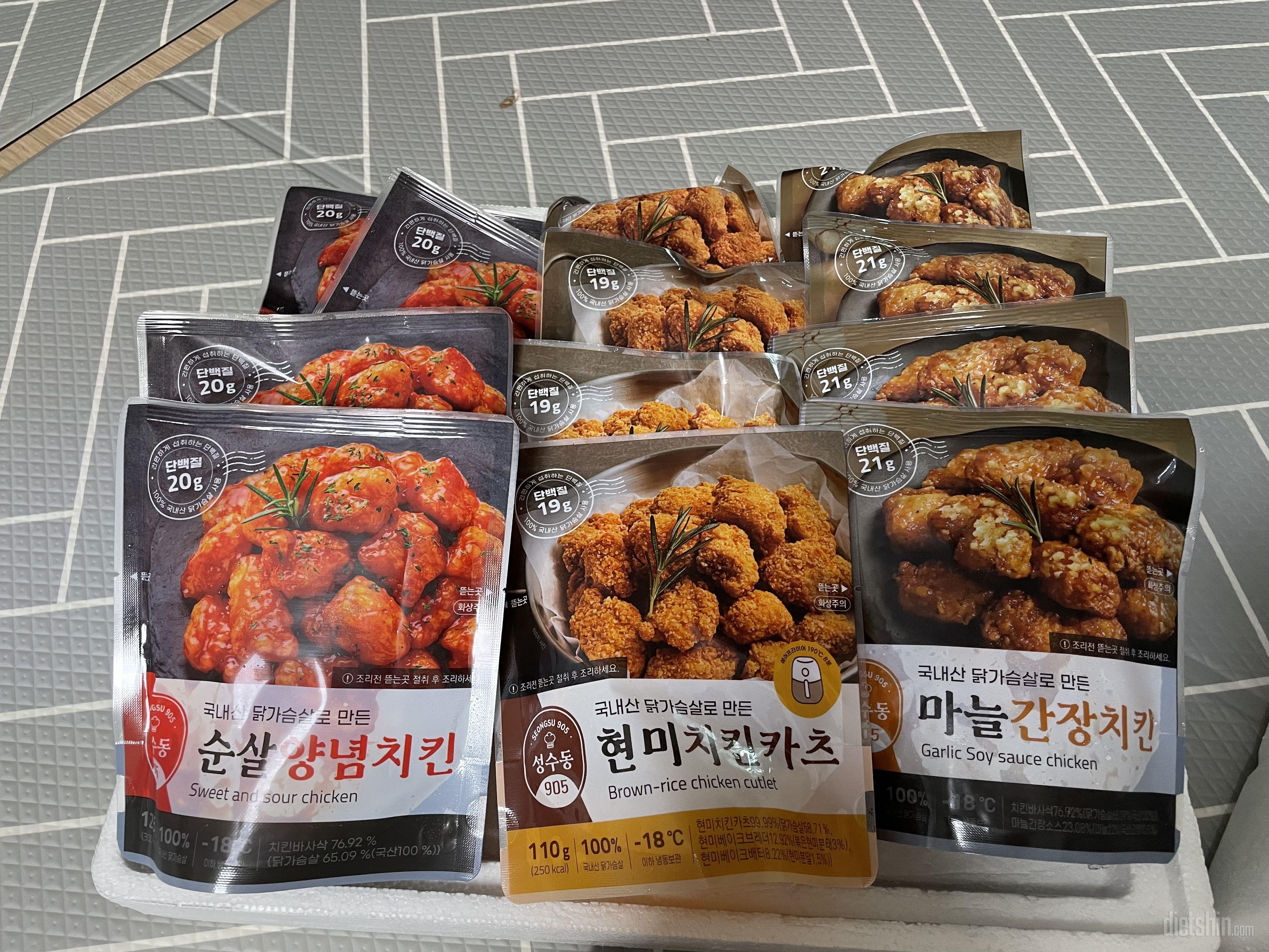 너무 맛있네요 치킨먹고싶을때 이거 먹