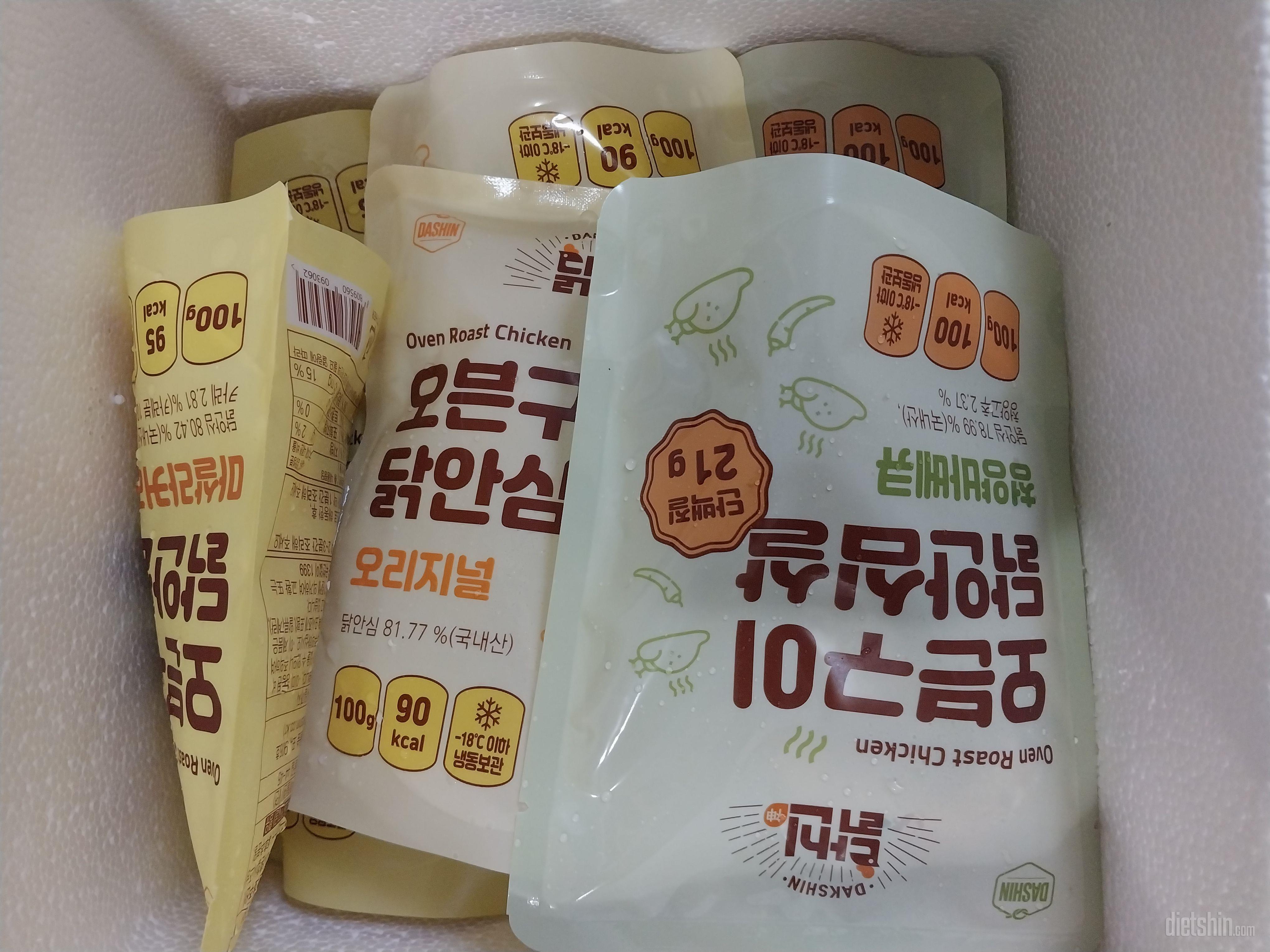 품절이라 배송 늦는건 이해하겠는데 상