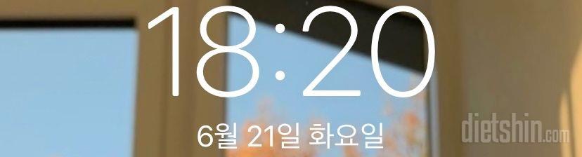 30일 야식끊기13일차 성공!