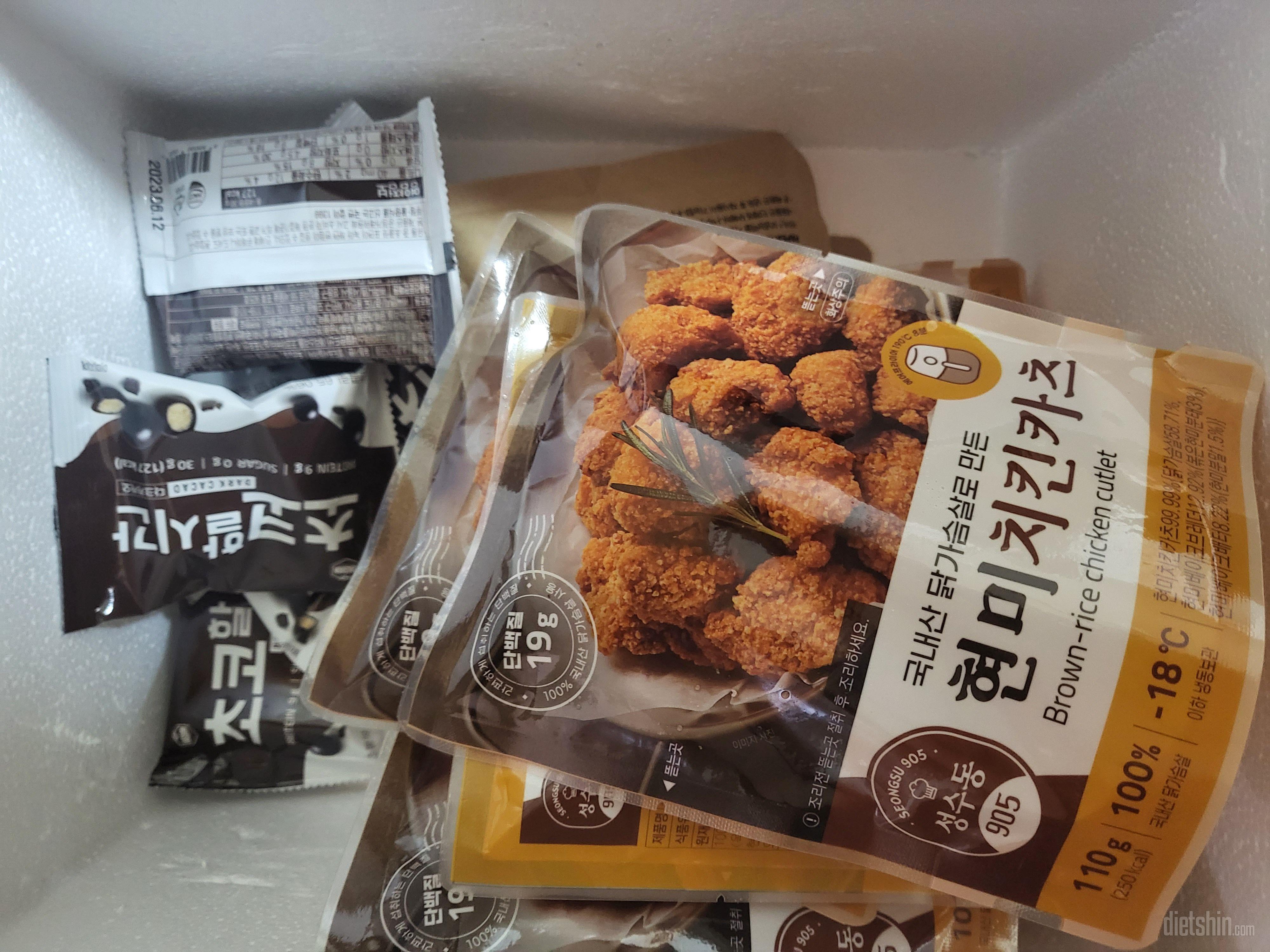 진짜 바삭하고 맛있는데 양이 적어요.