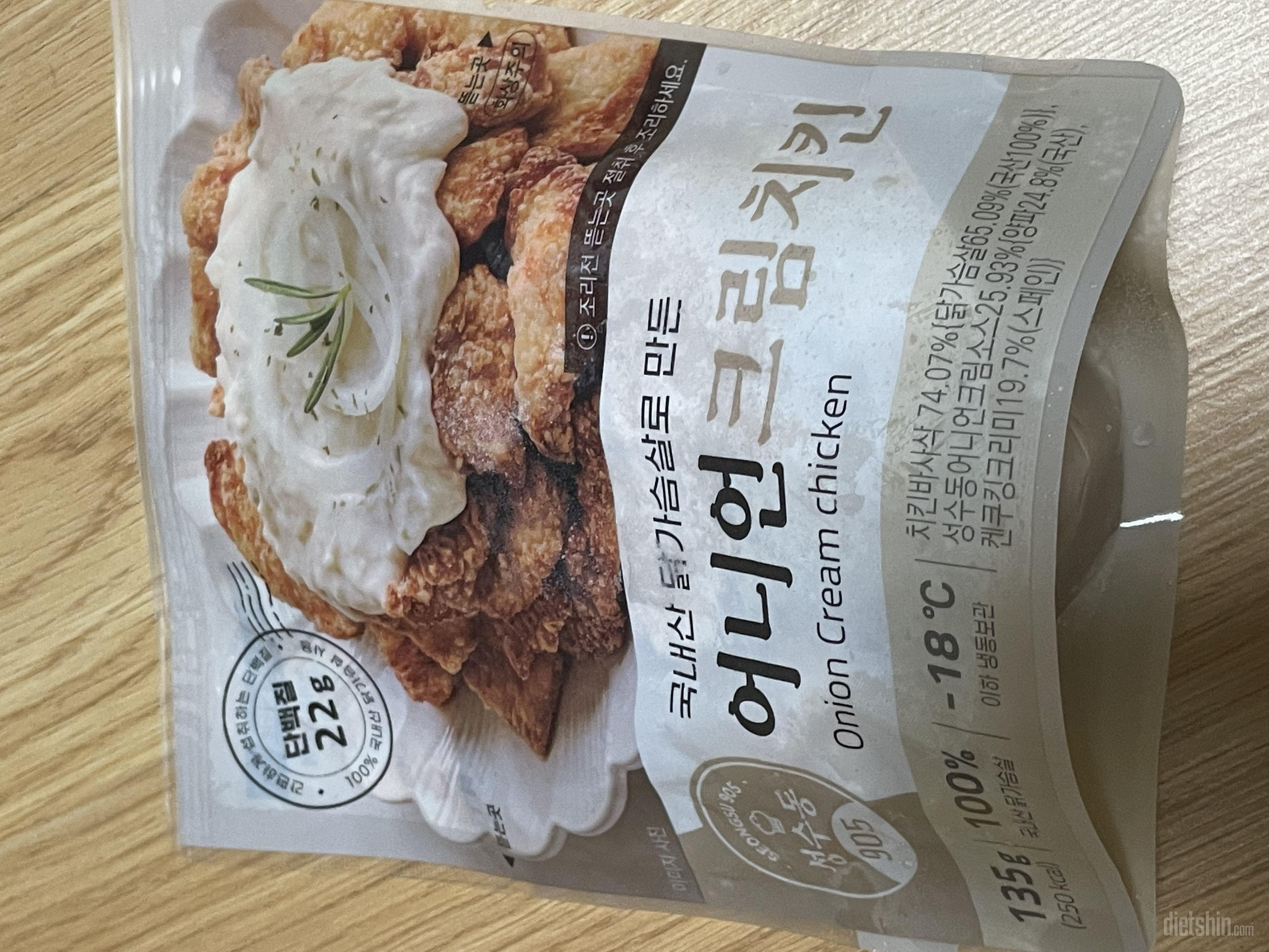 자주 시켜먹는데 진짜 늘 맛있어요 칼