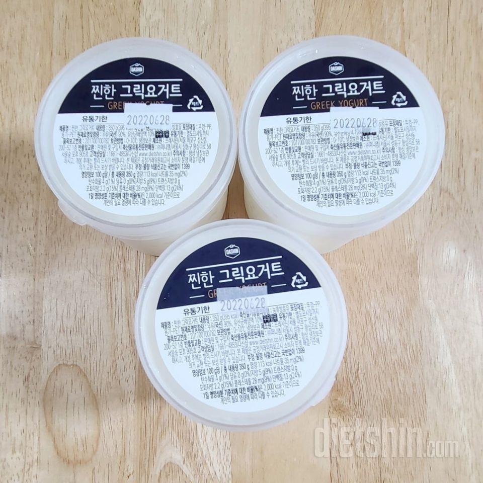 잘받았어요 
포장도 신경쓰셔서 해주