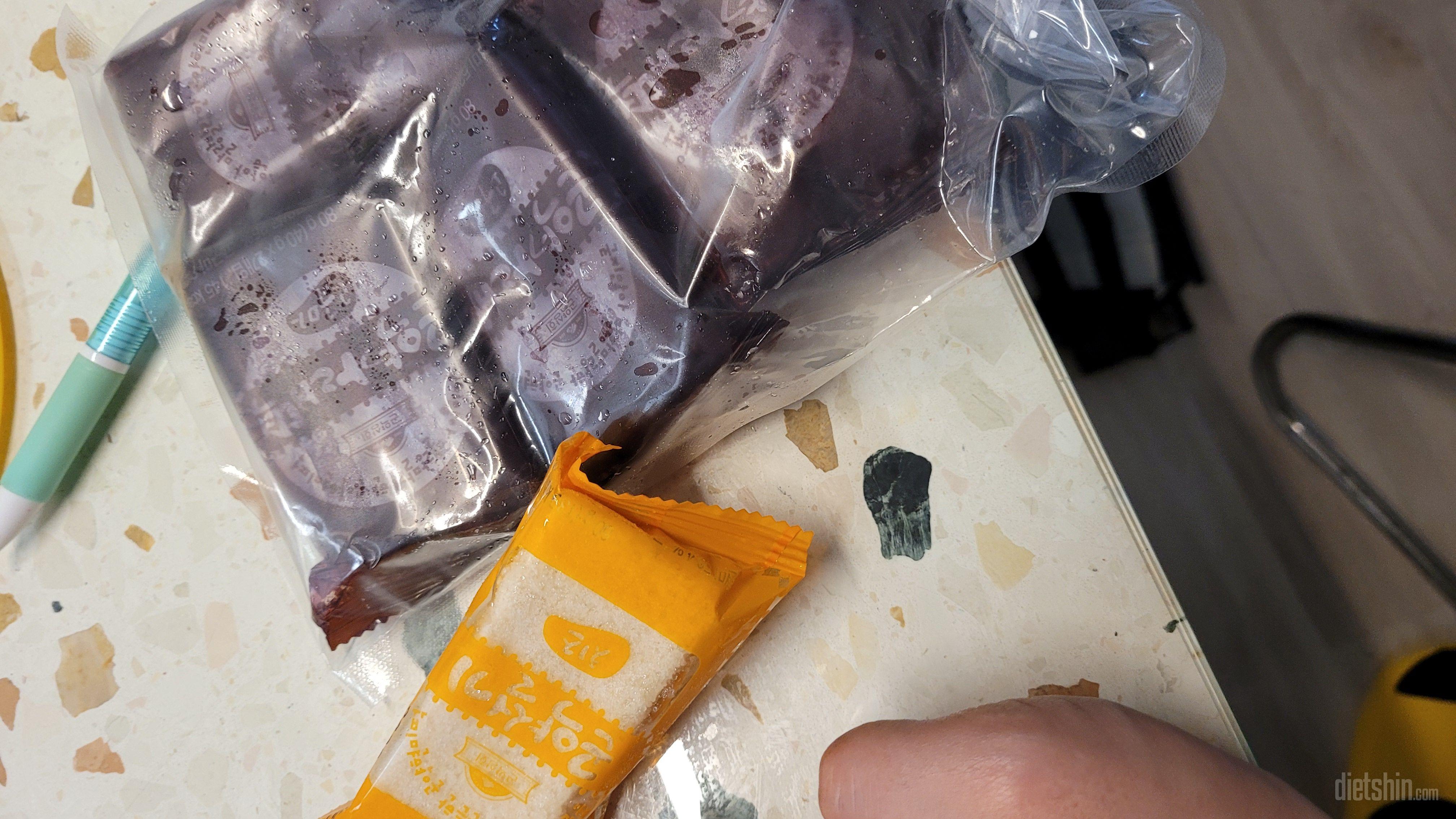 와 너무 맛있는데요?????먹자마자