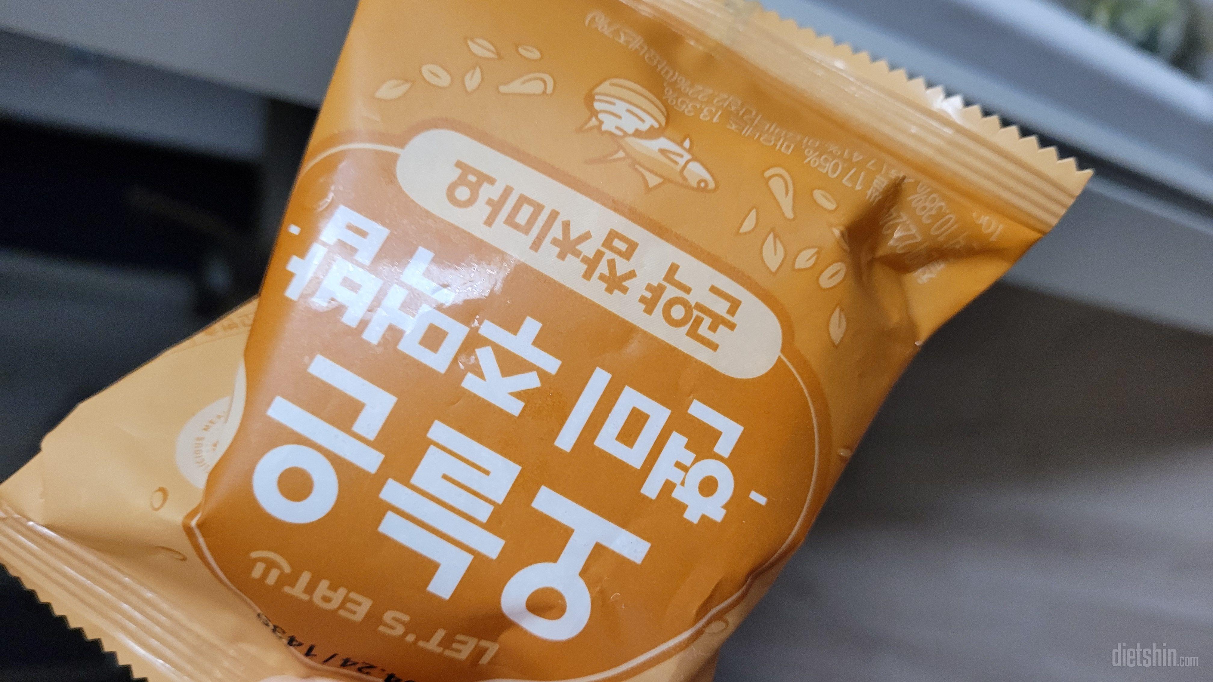 편하고 맛있어서 온가족 다 먹어욘