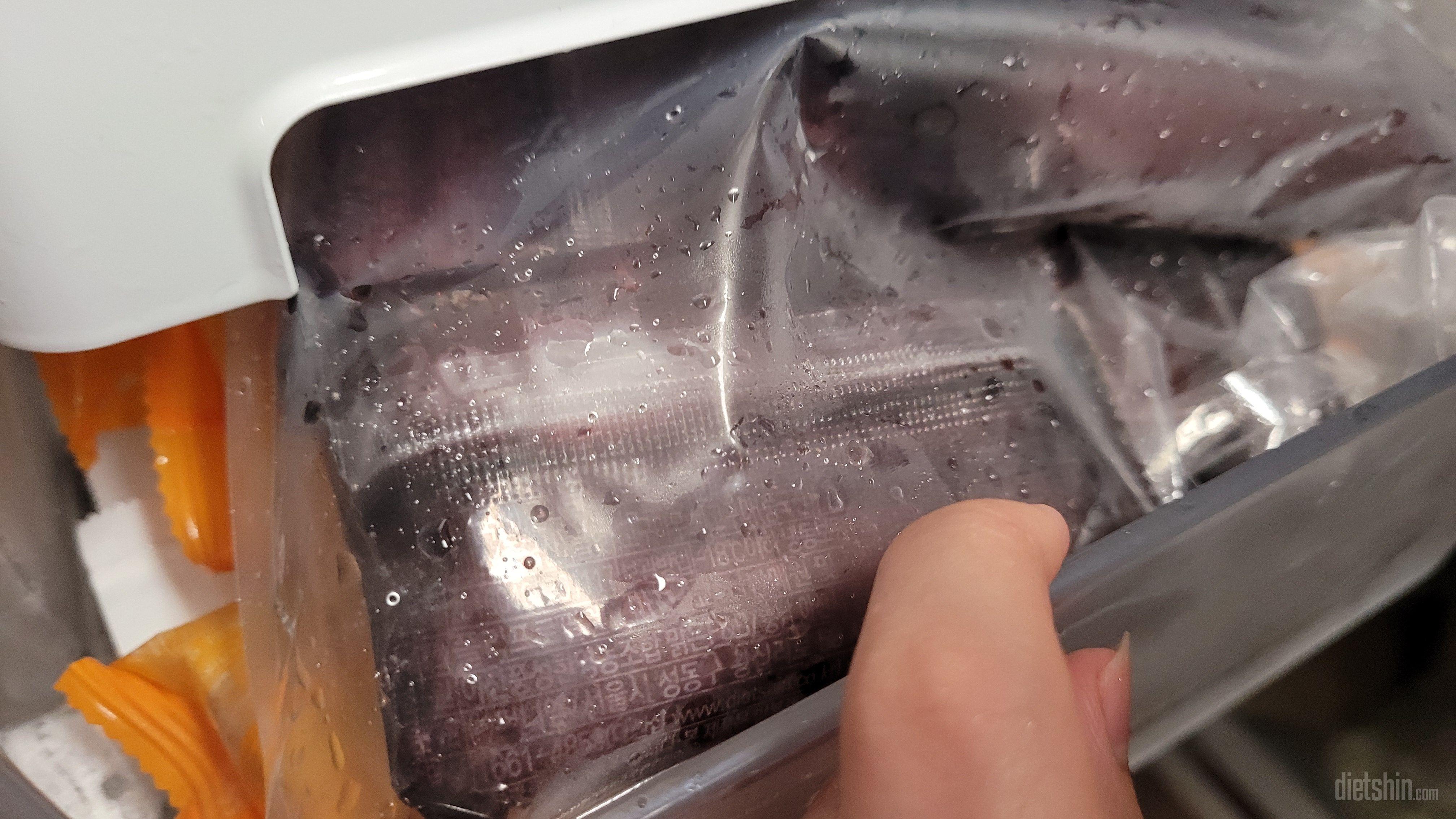 편하고 맛있어서 온가족 다 먹어욘