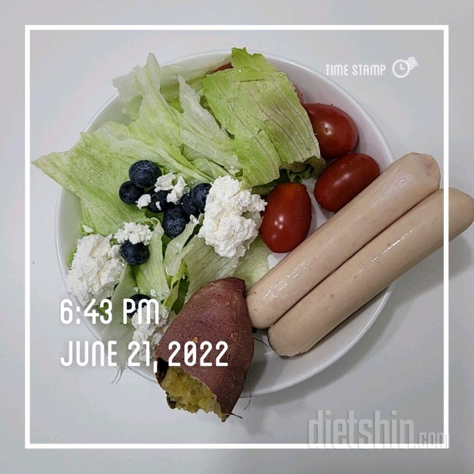 7일 하루 1끼 야채먹기9일차 성공!