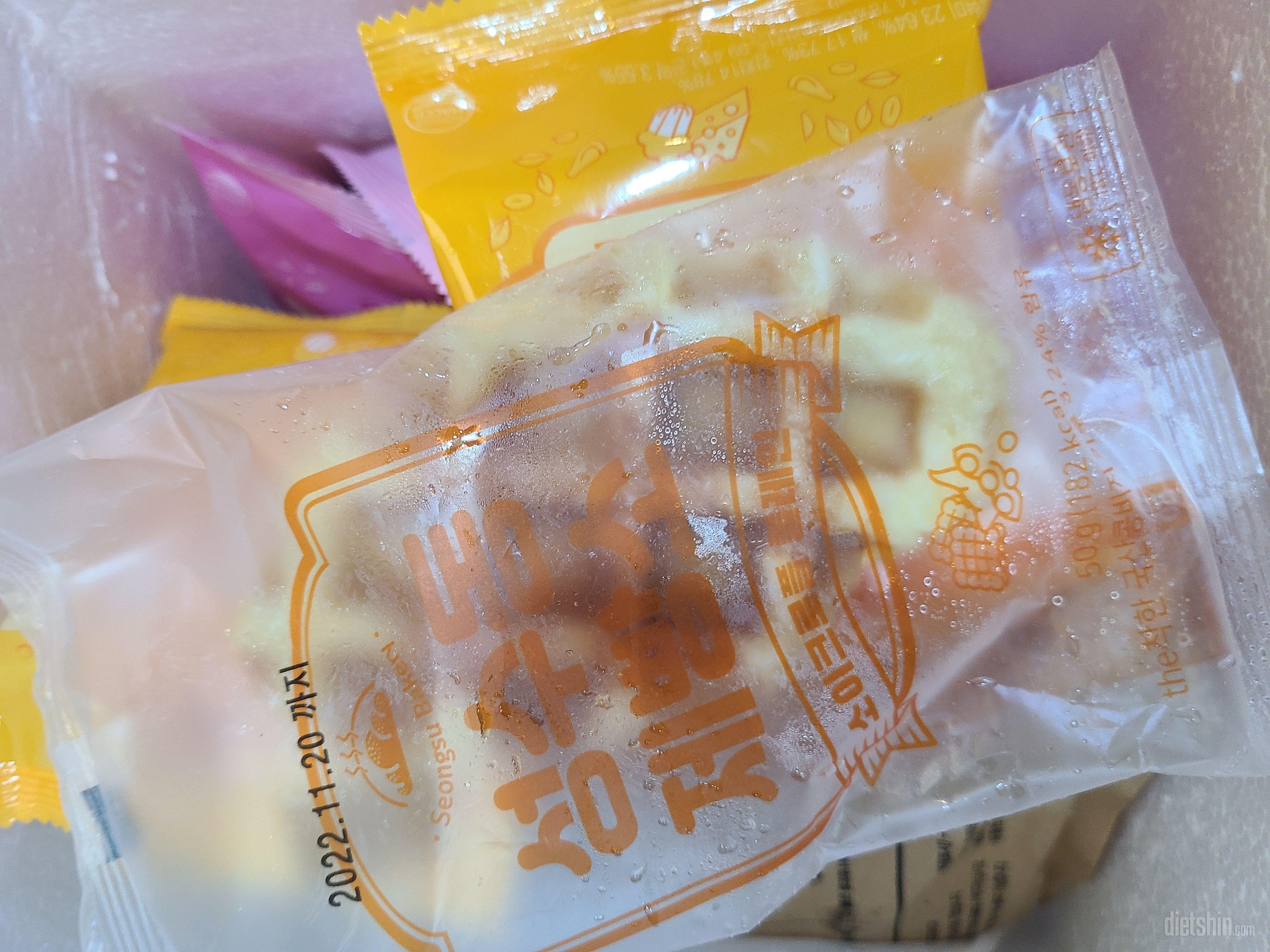 너무 맛나요 다이어트중에 달콤한 휴식