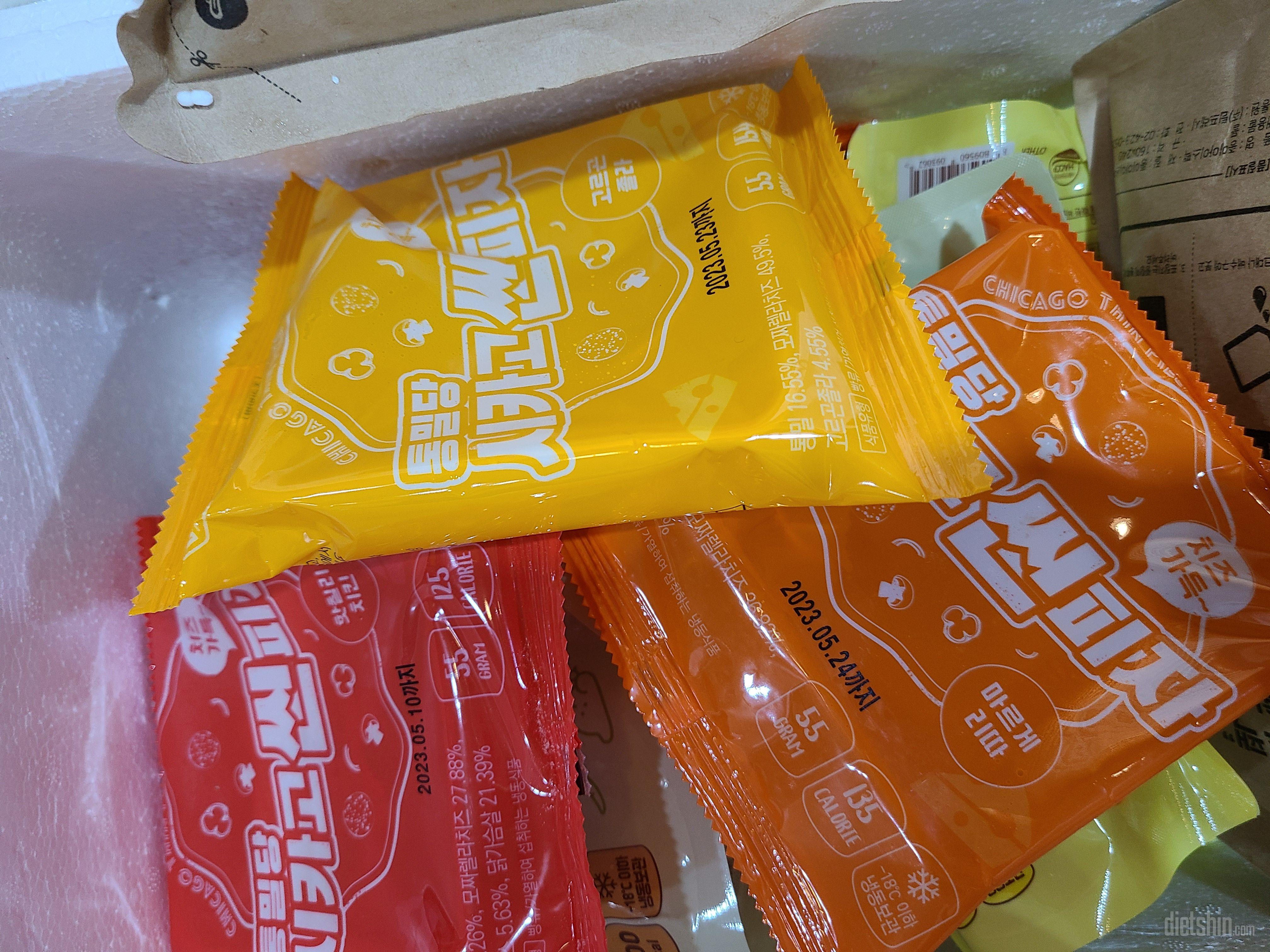 배송빠르고 좋아요 안전하게 잘 도착했