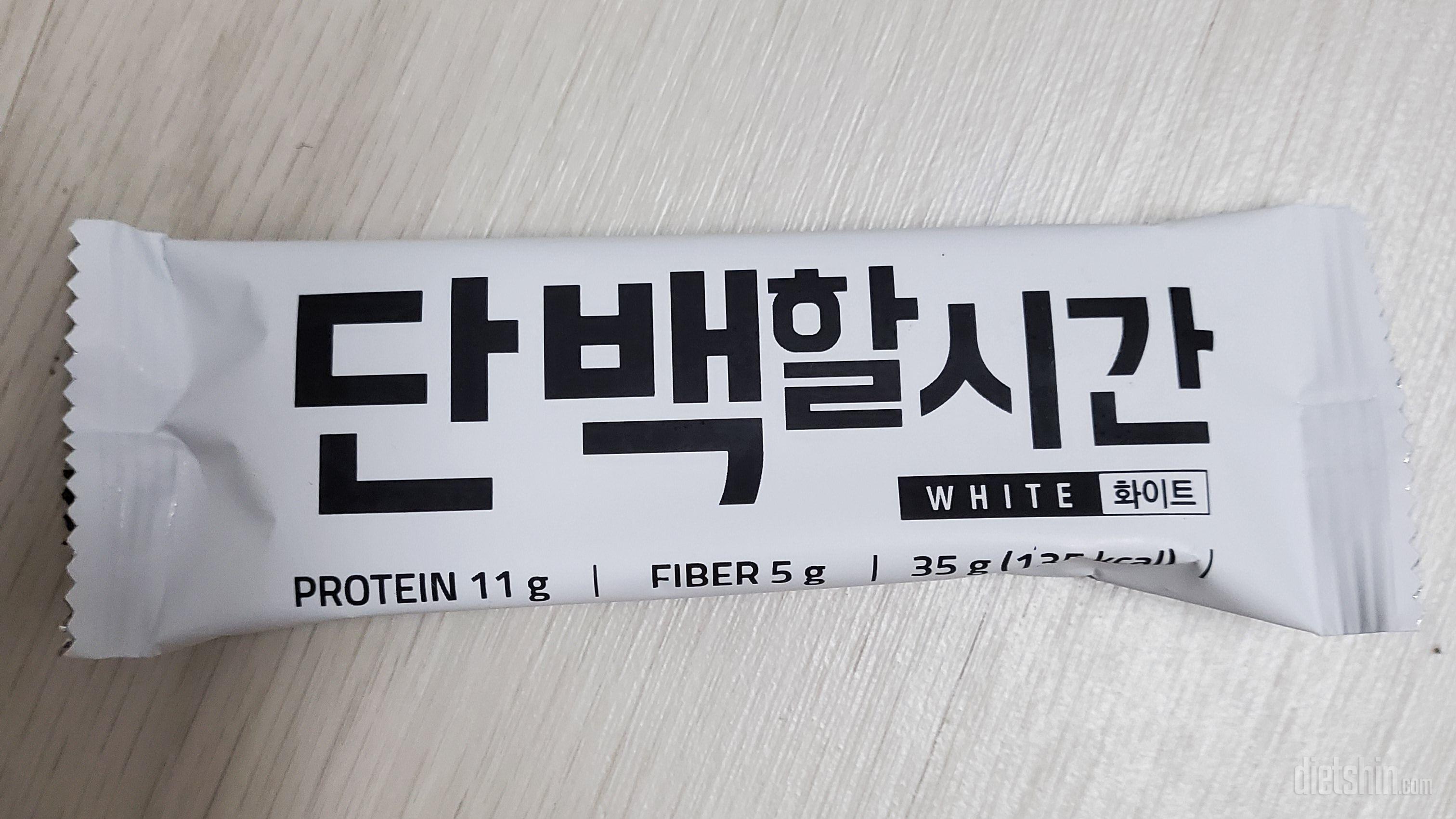 블랙은 먹을만 하지만...화이트는 제