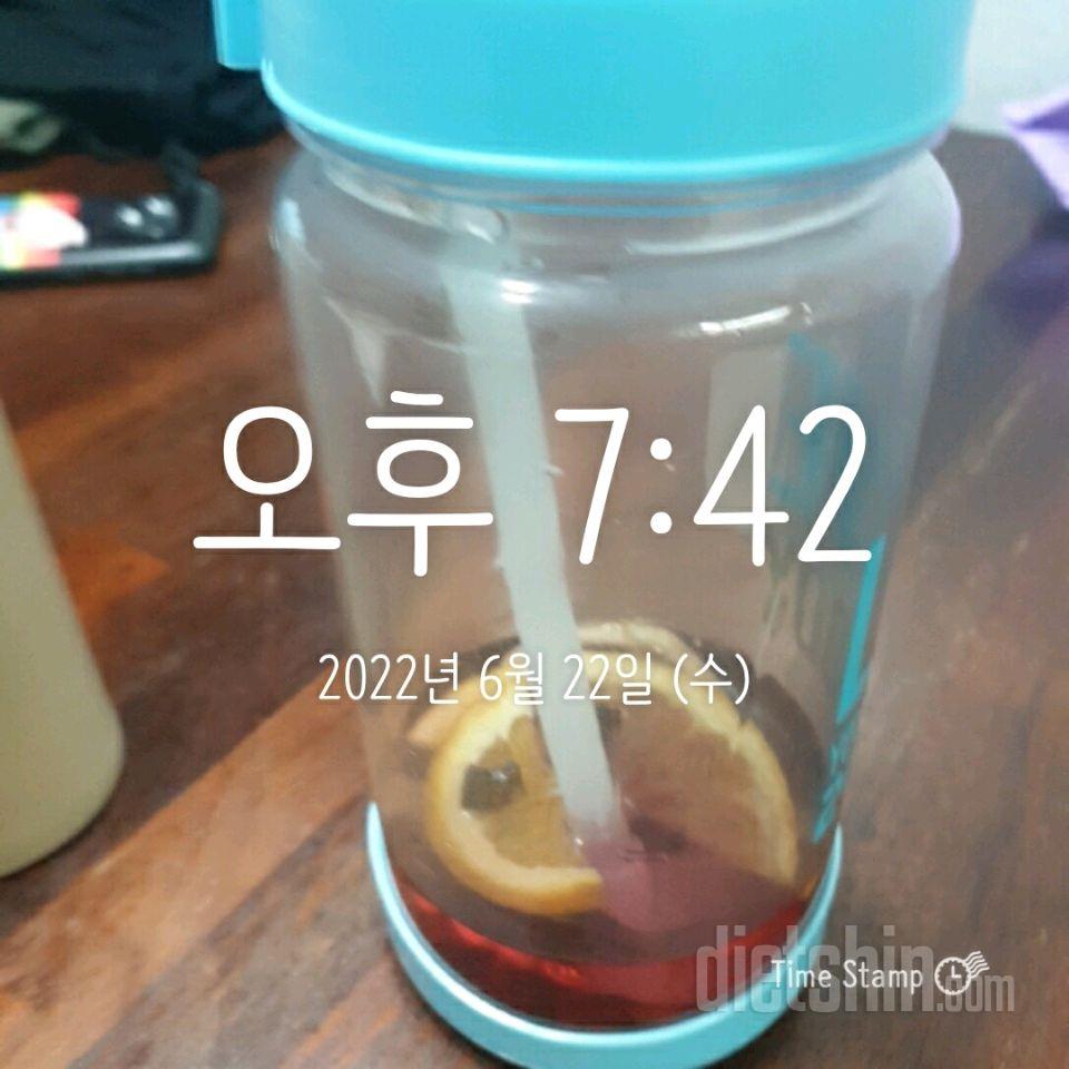 30일 하루 2L 물마시기2일차 성공!