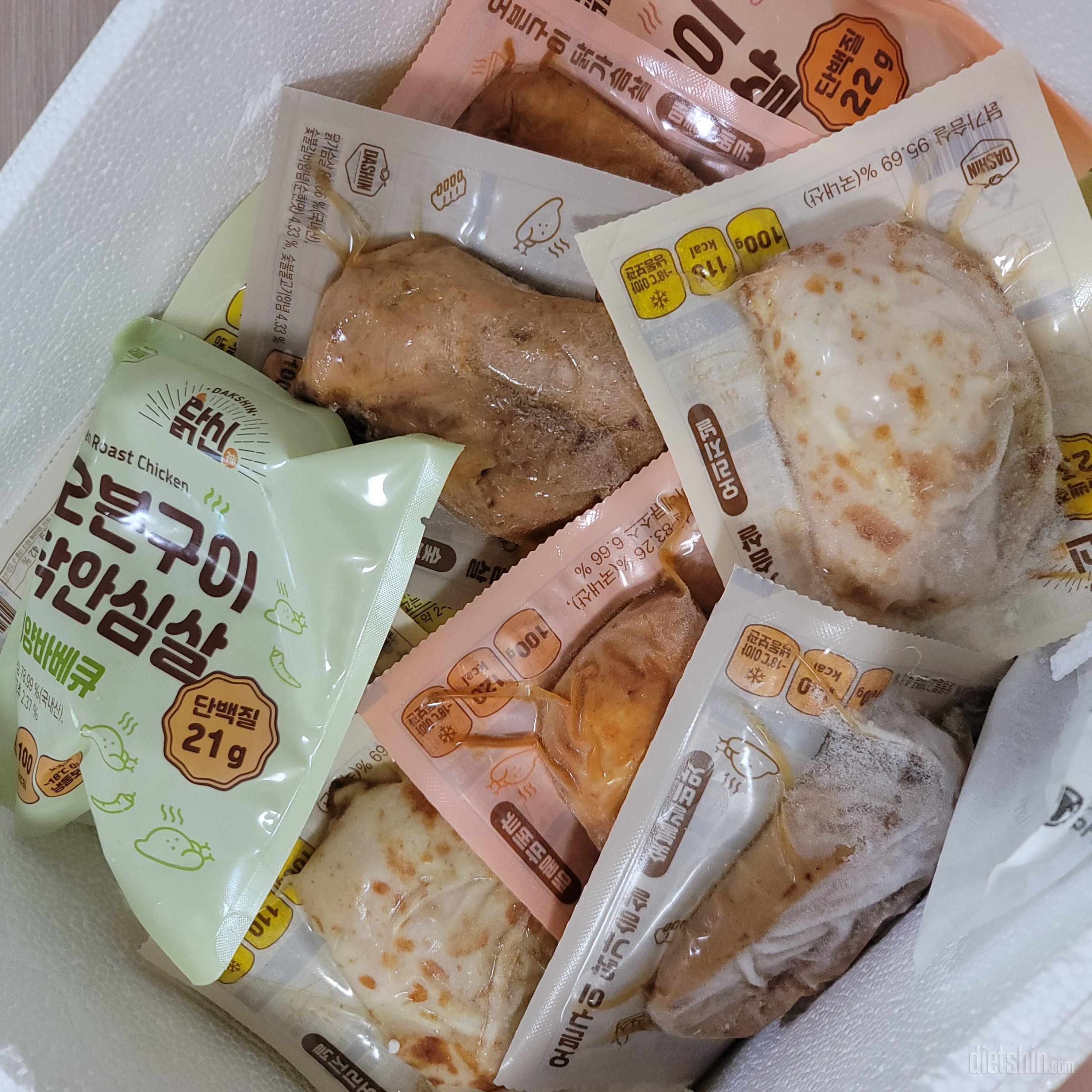 어제 받자마자 카레맛부터 뜯어먹었는데