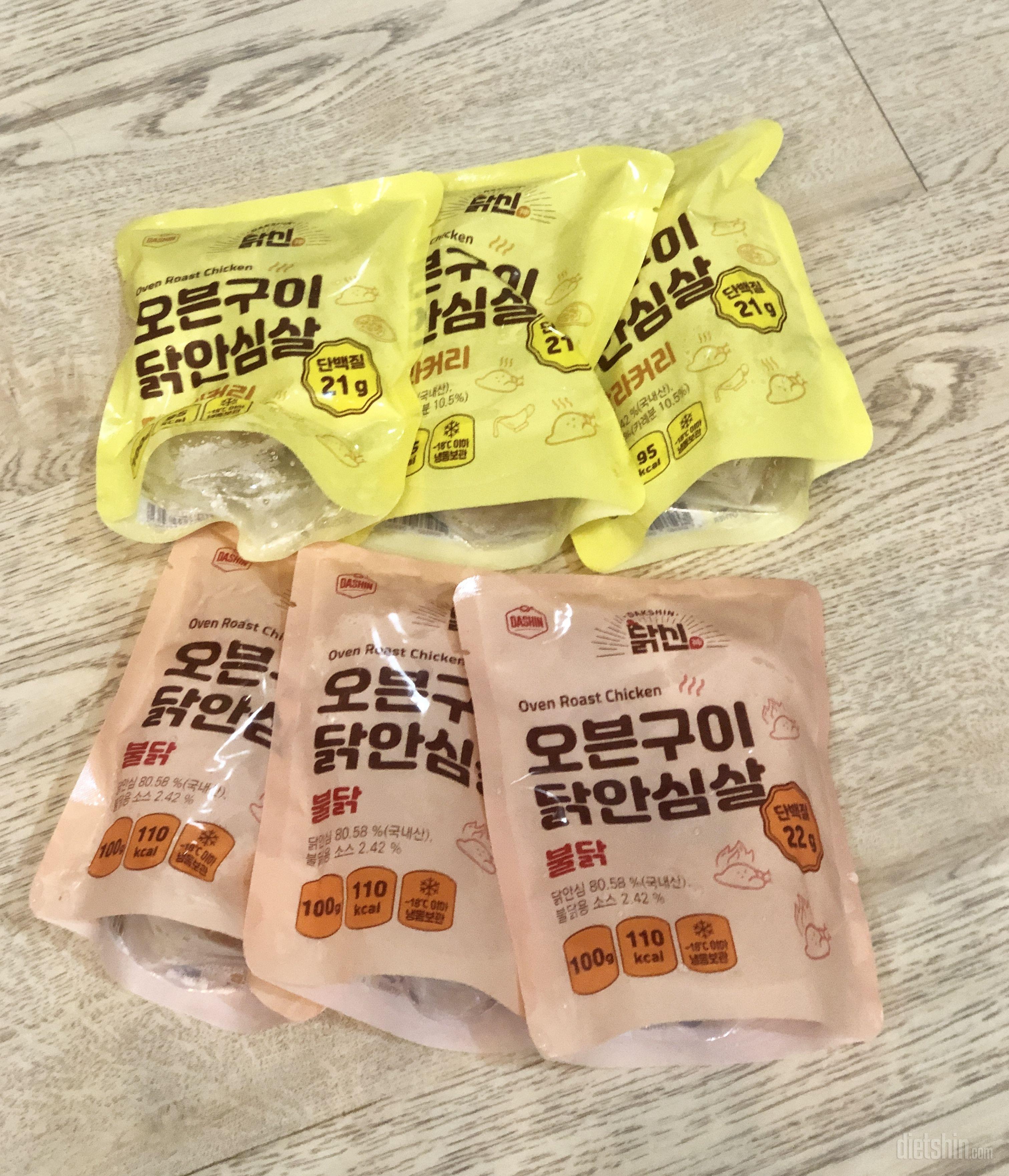 불닭 먹고 있는데 완전 맛있어요 ㅎㅎ