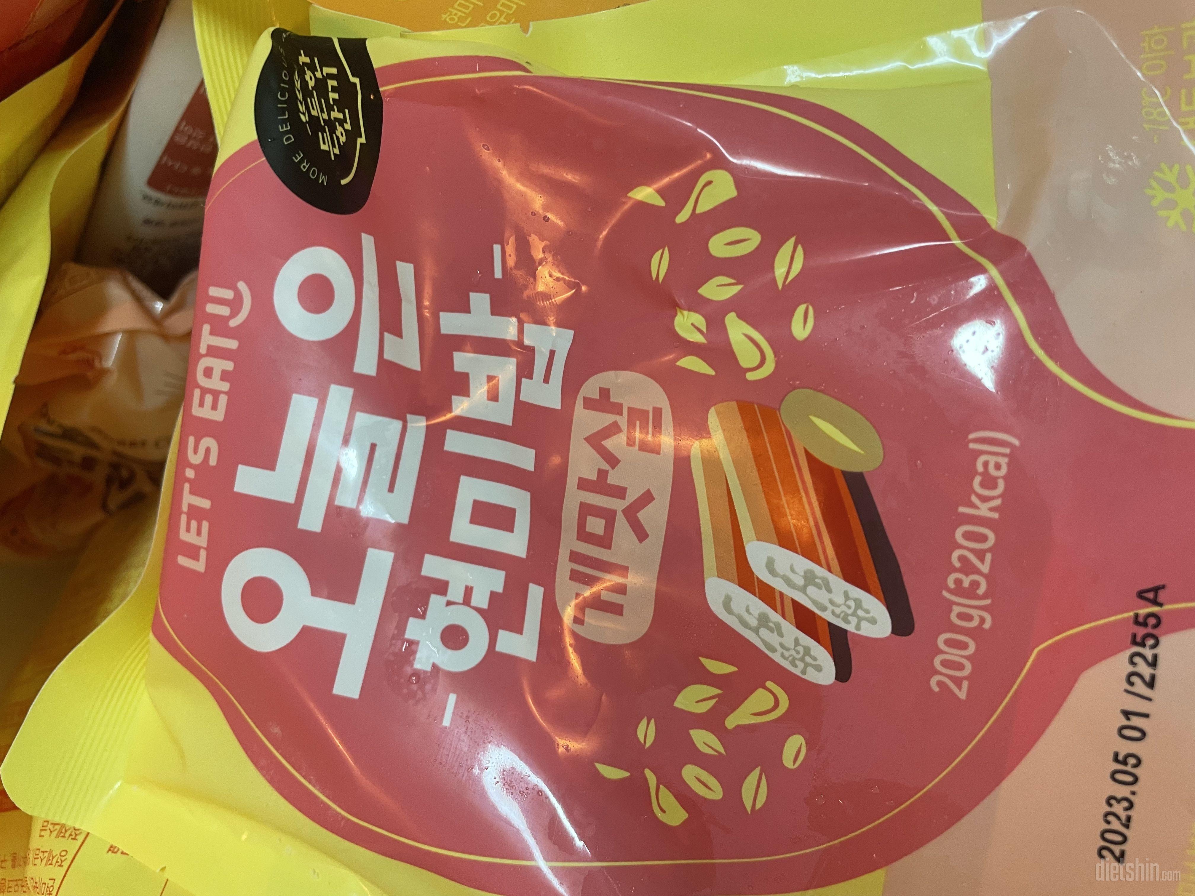 점심으로 꾸준히 시켜먹고있어요 맛나요