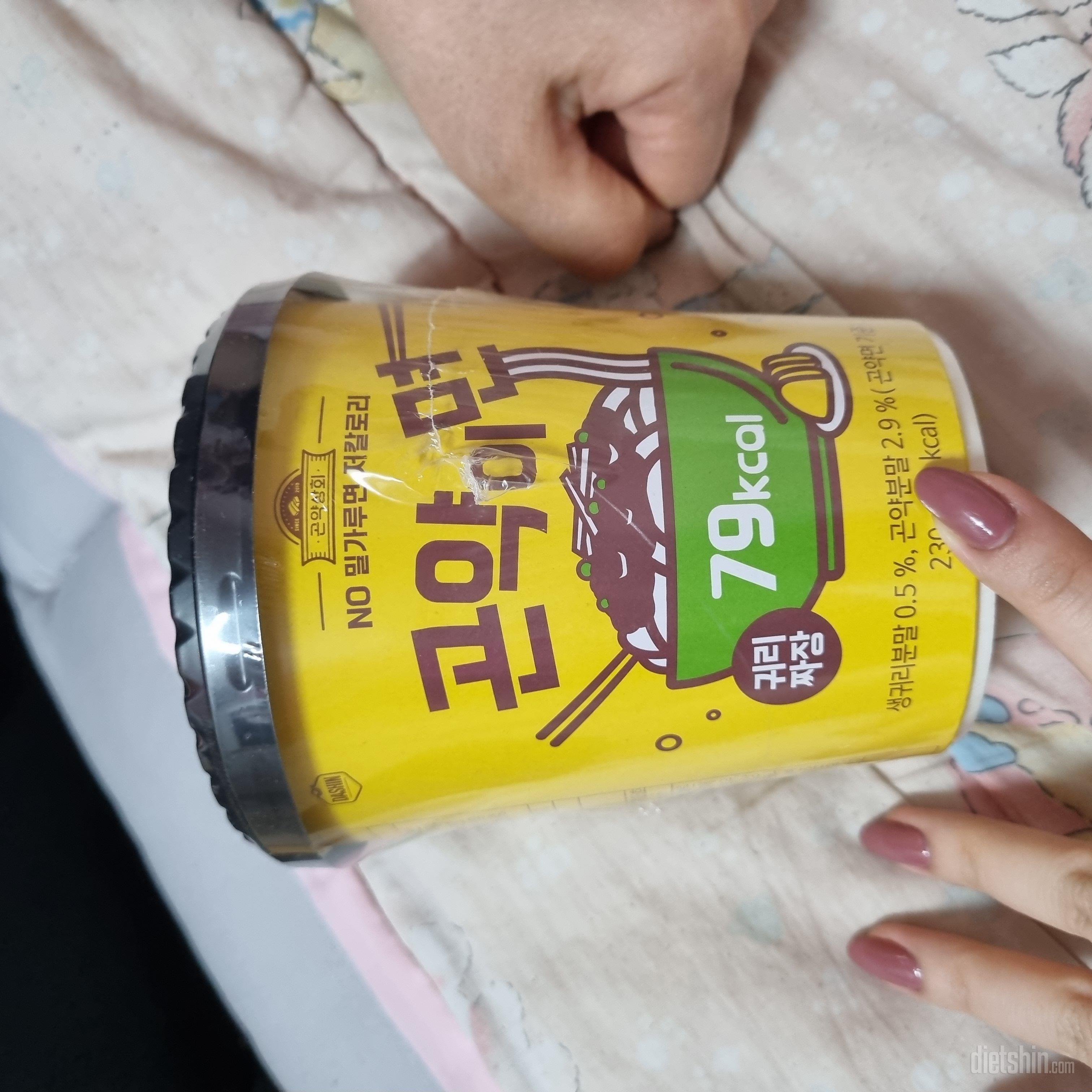 아직 안먹어봤는데 배송빠르고 좋아요