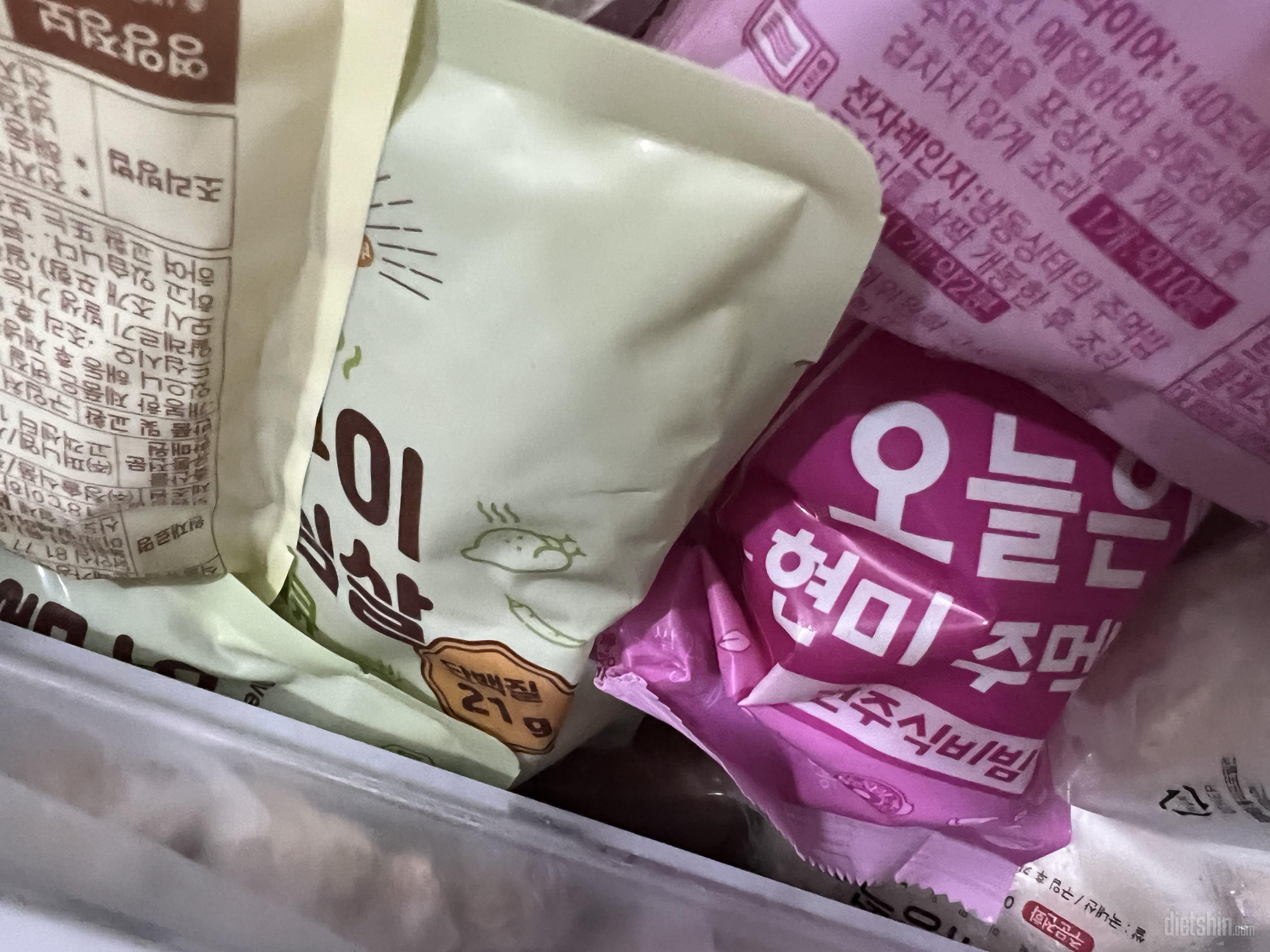 만족합니다 감사합니다