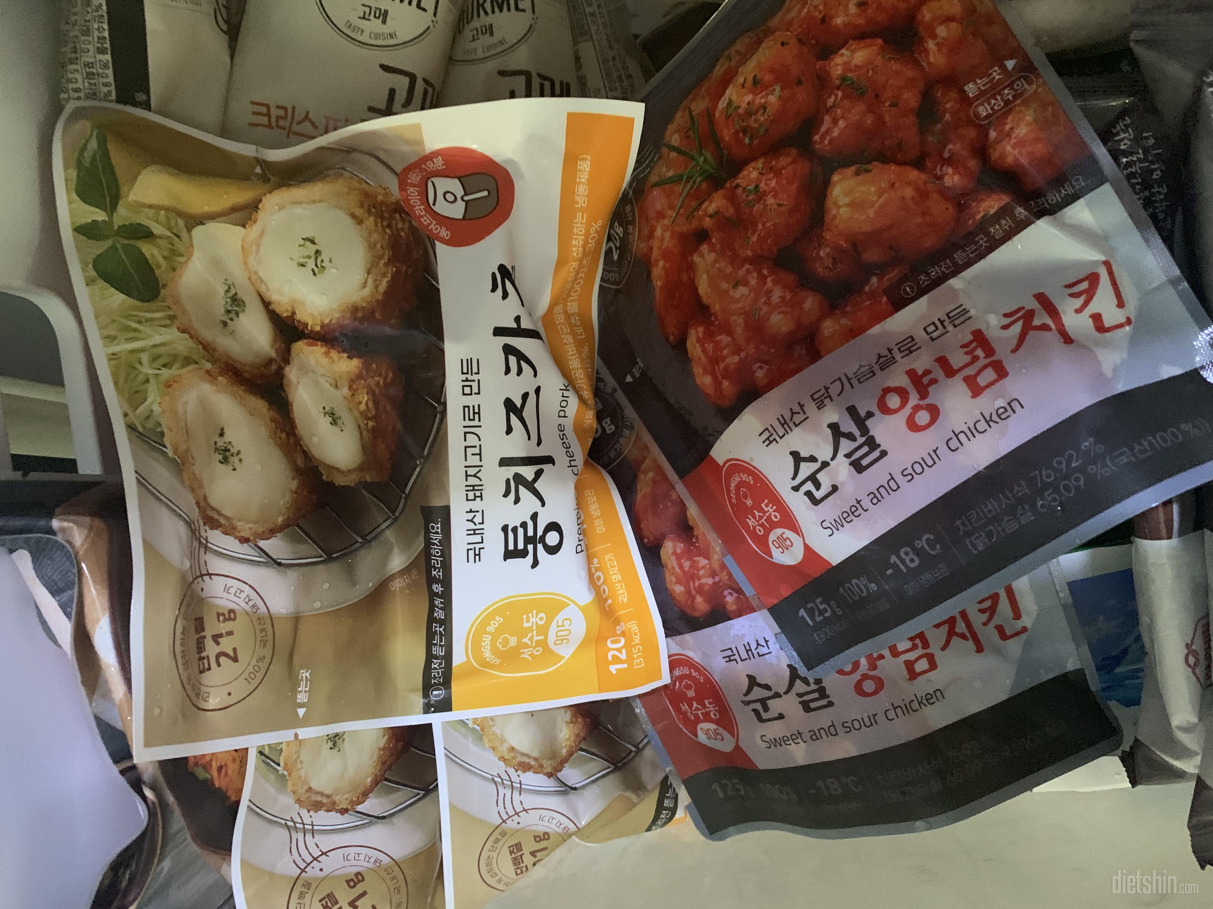 맛있어요 
아이도 잘 먹구 치즈도