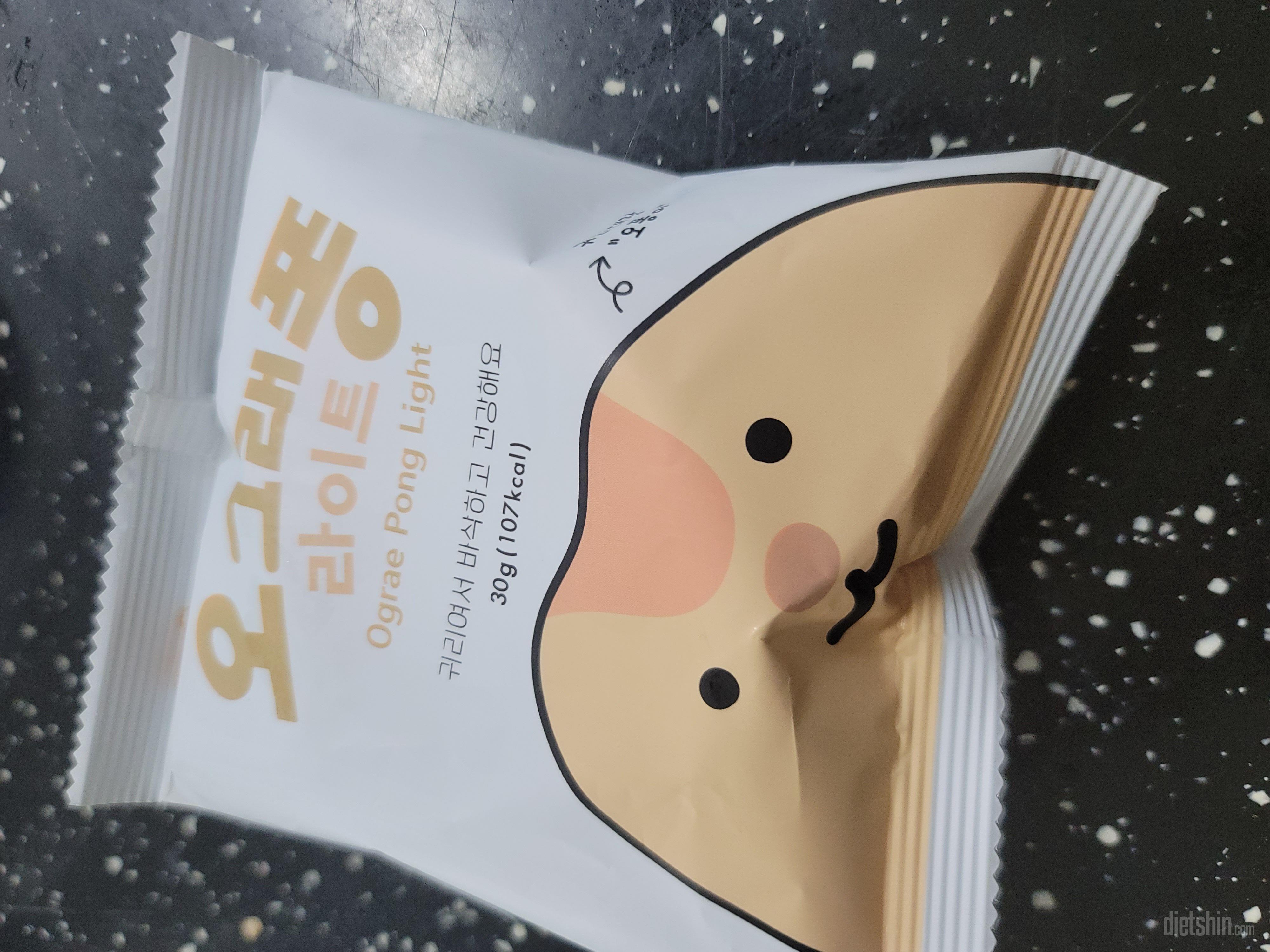 너무맛잇어요 다욧트 시리얼맞나싶네요