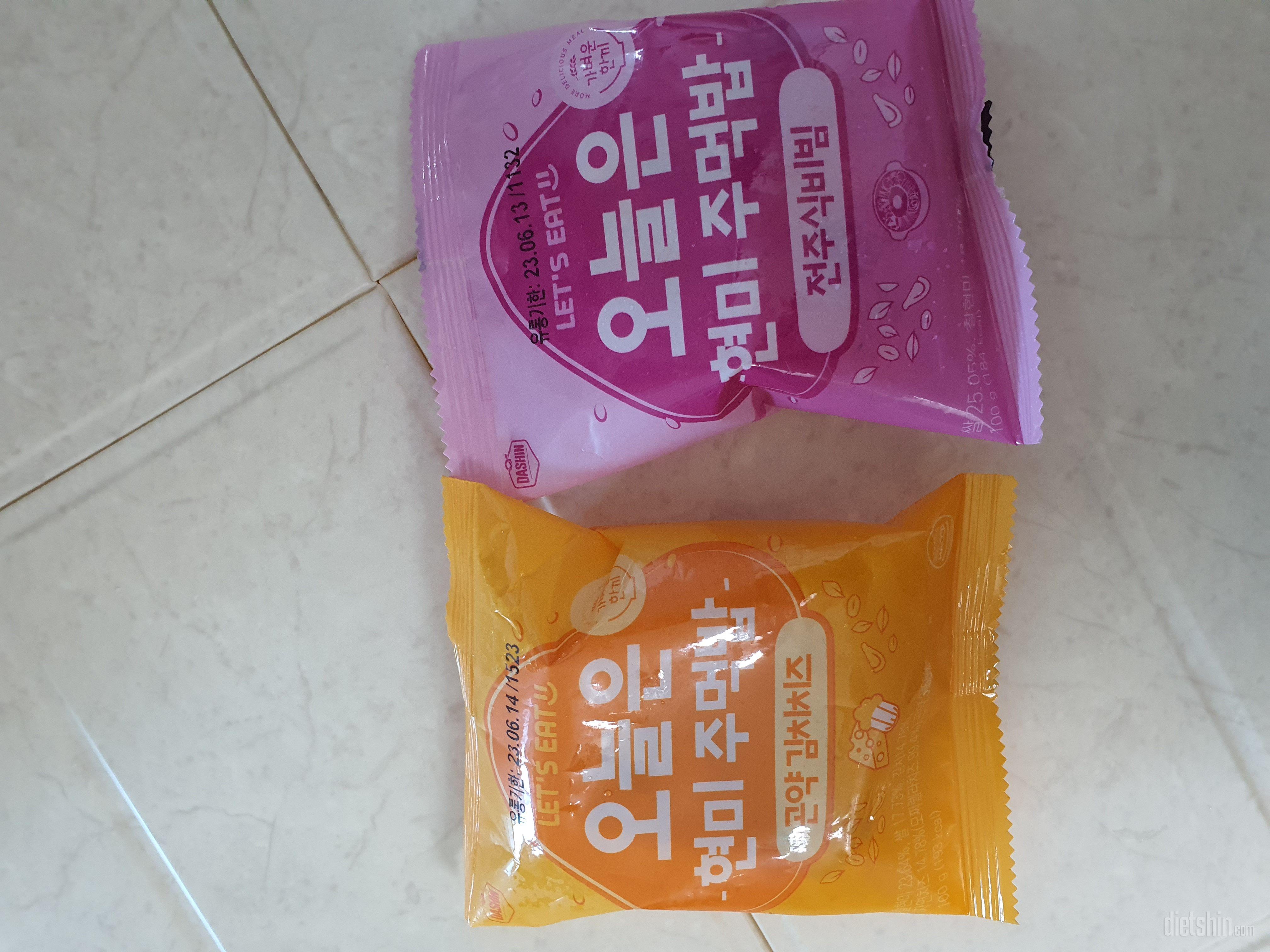 먹기편하고 좋아요~~이벤트로 싸게구매