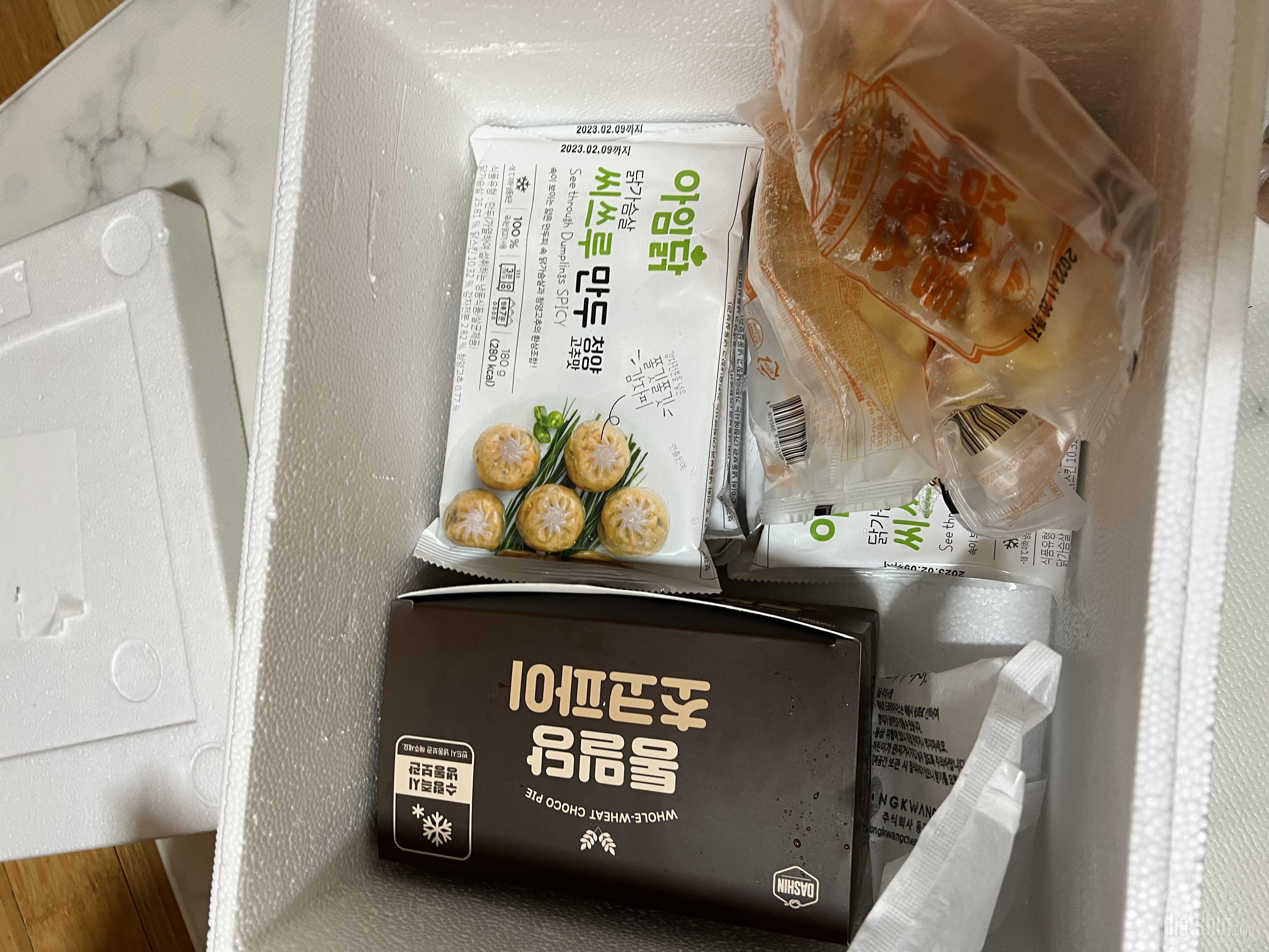 맛있어요 다먹으면 재주문할것같아요