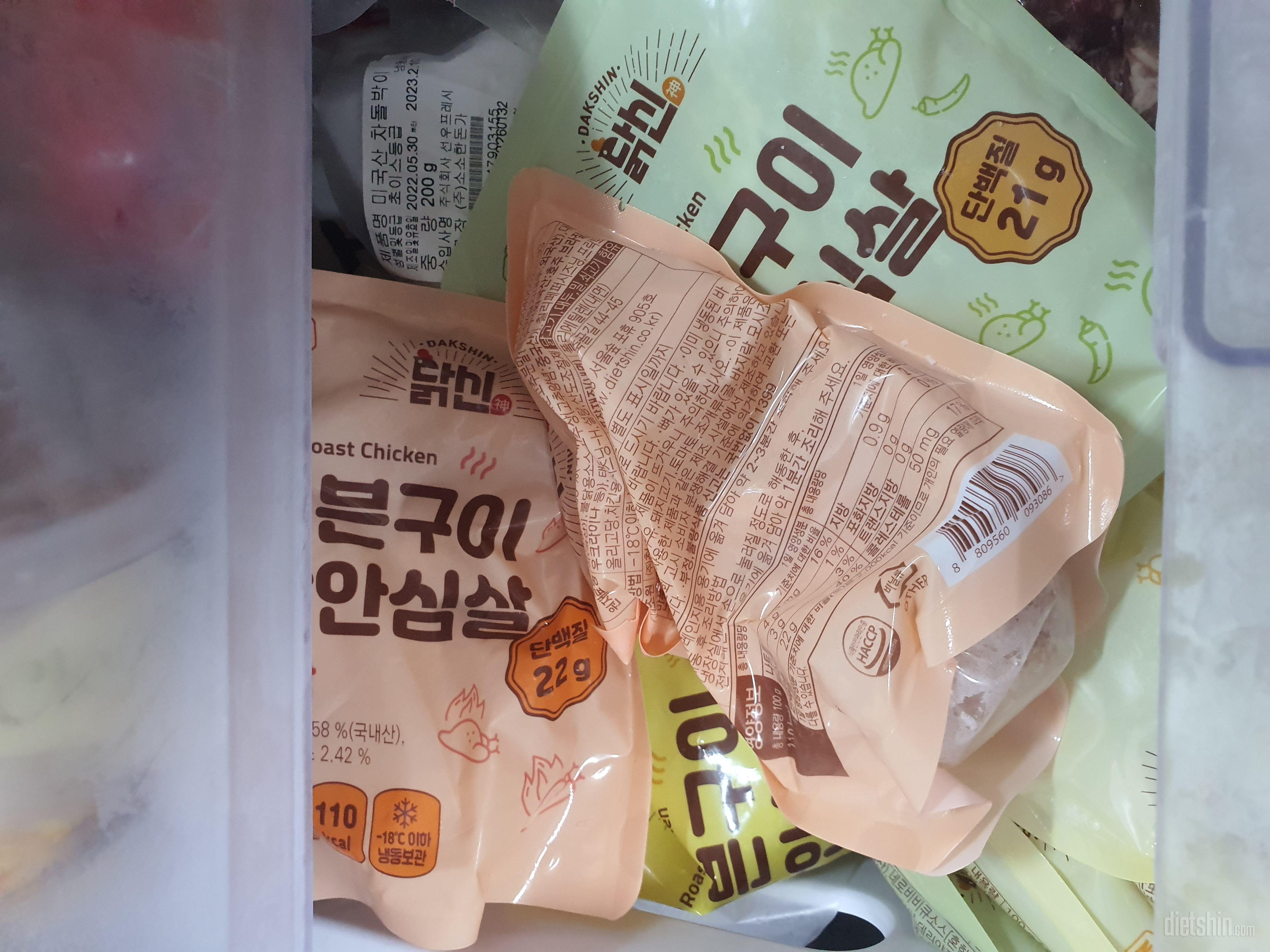 맛  모두  먹어봤는데  너무  맛있